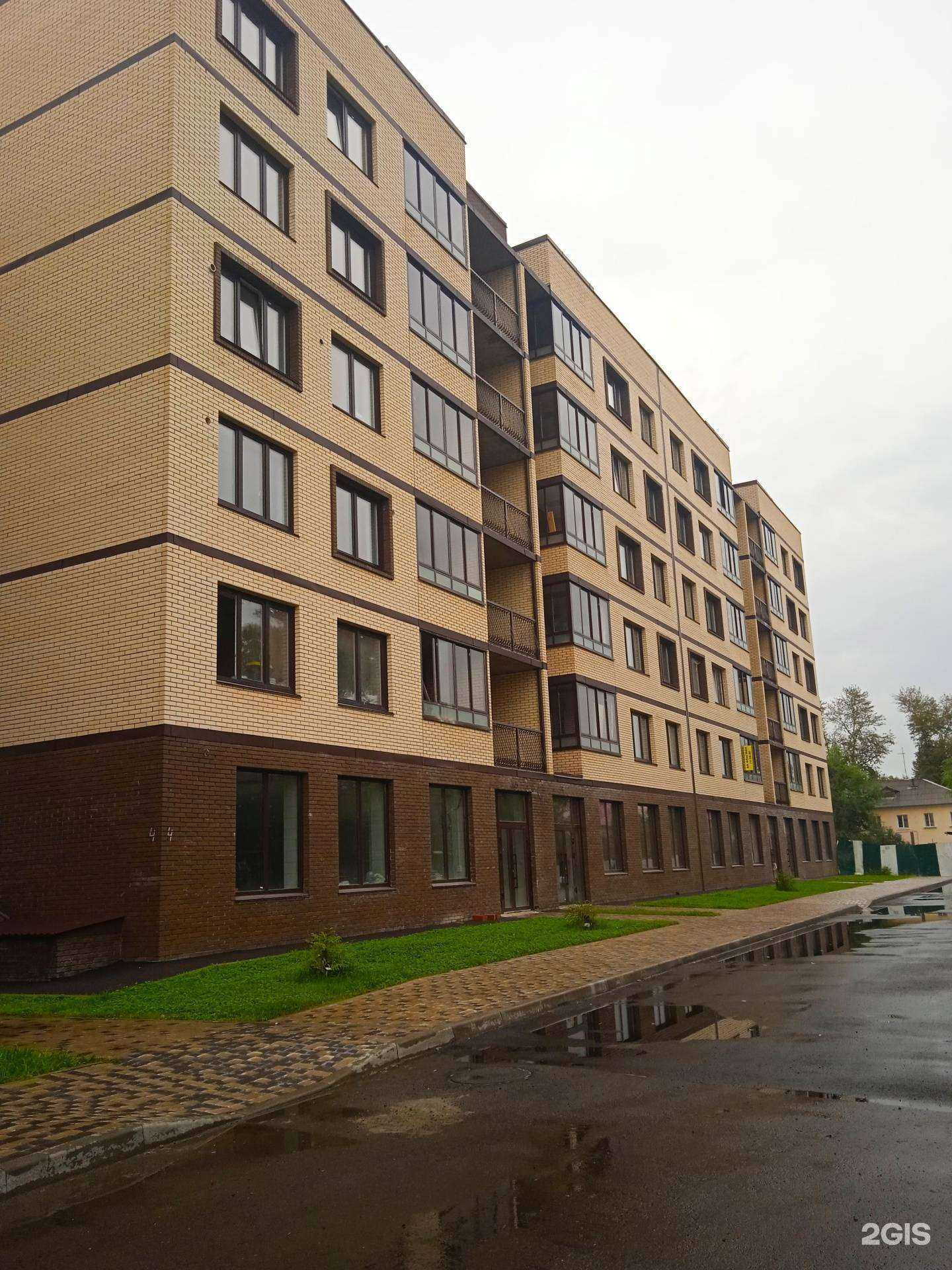 Отзывы на компанию СушиSell в Шелехове c фото - фотография 2 из 2