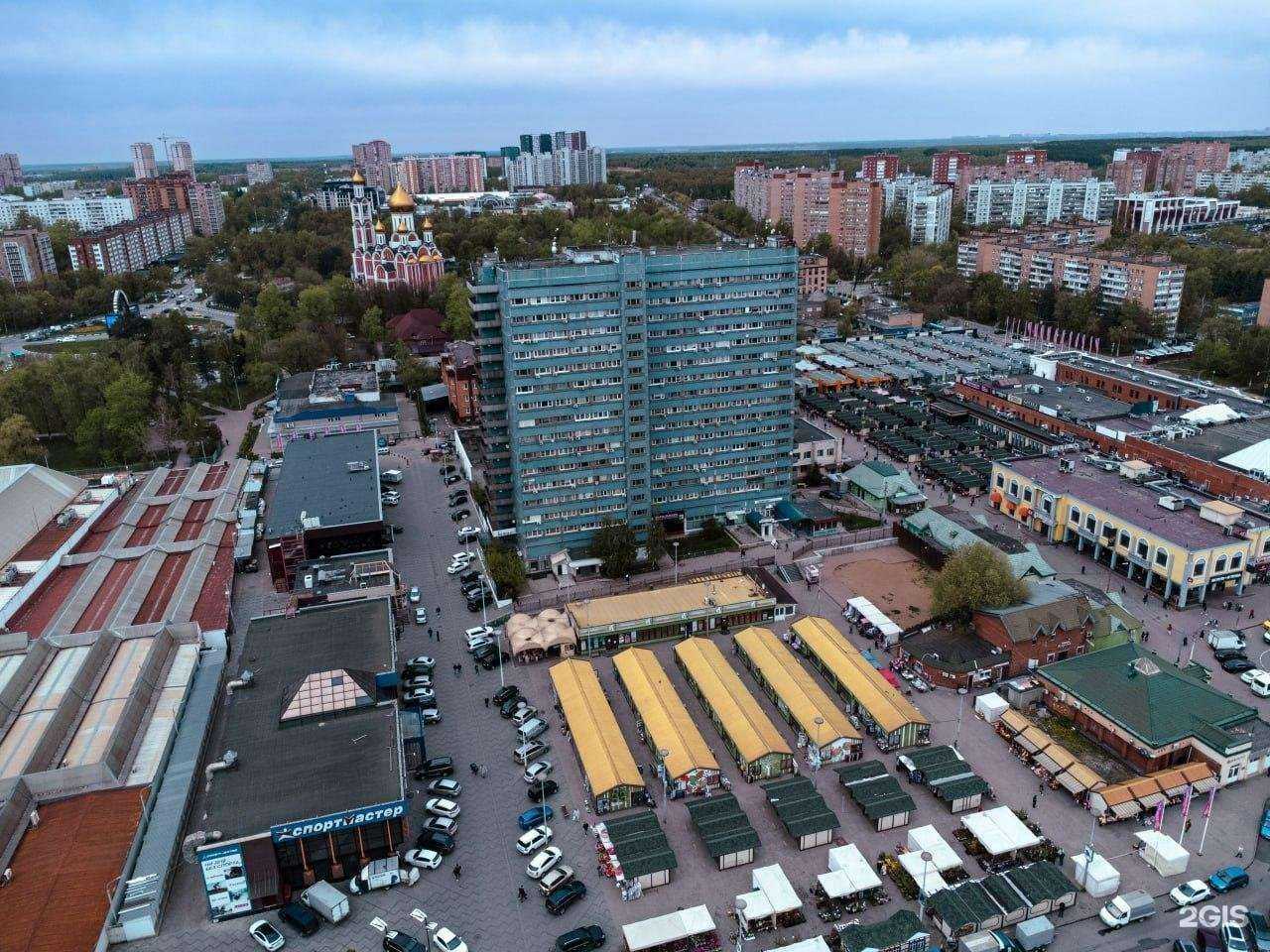 Отзывы на компанию Цирюльникъ в Одинцове c фото - фотография 2 из 2