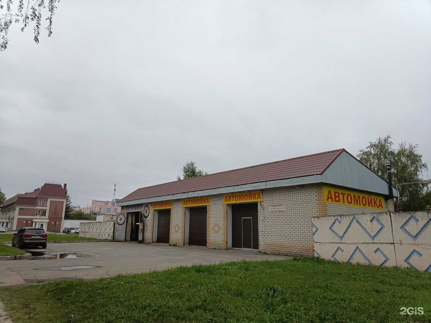 Отзывы на компанию Шиномонтажная мастерская в г. Йошкар-Ола c фото