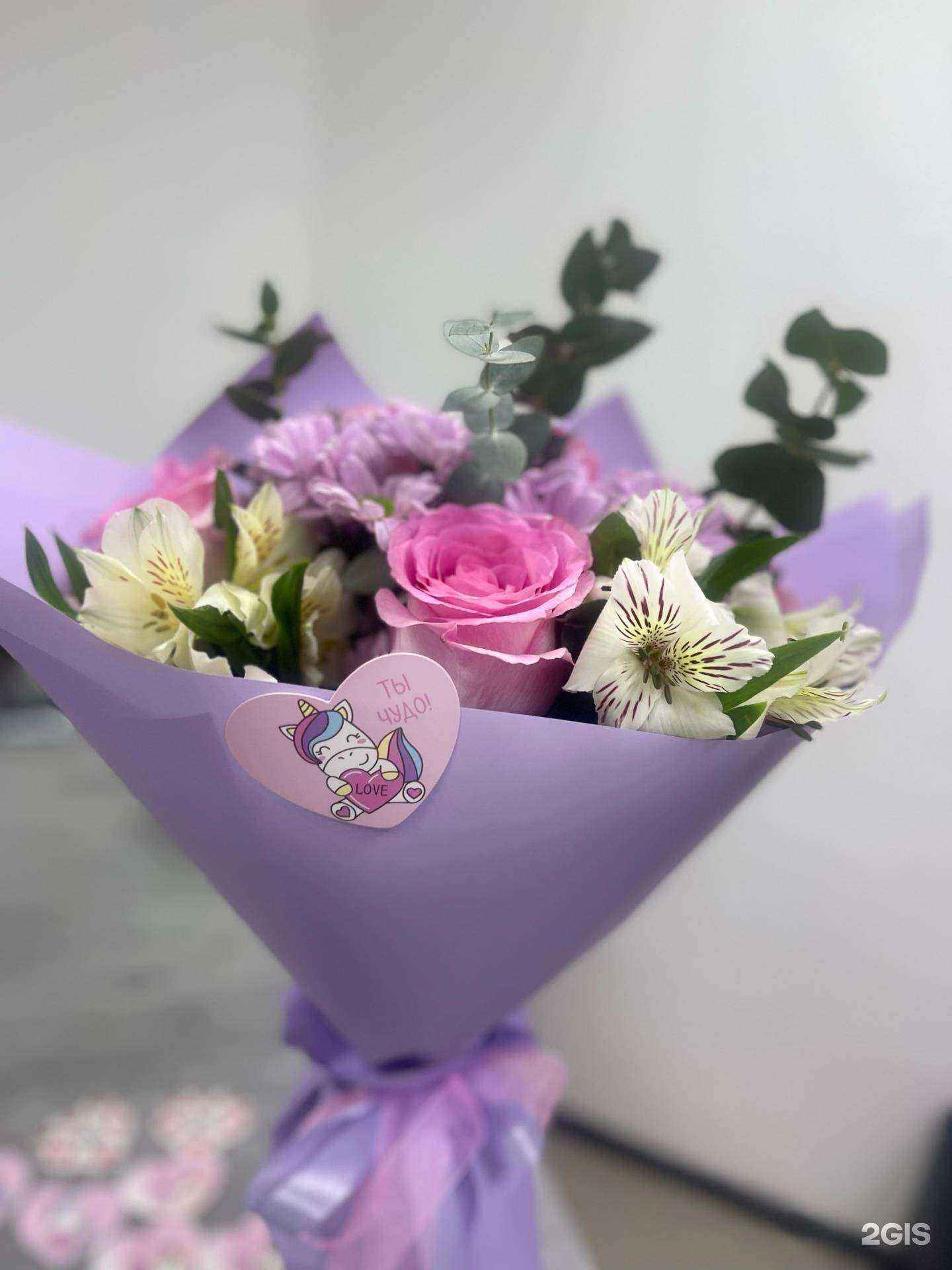 Отзывы на компанию Цветочно в Якутске c фото