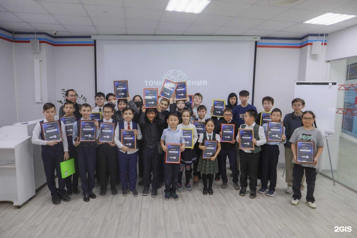 Отзывы на компанию ExpoSkills в Якутске c фото