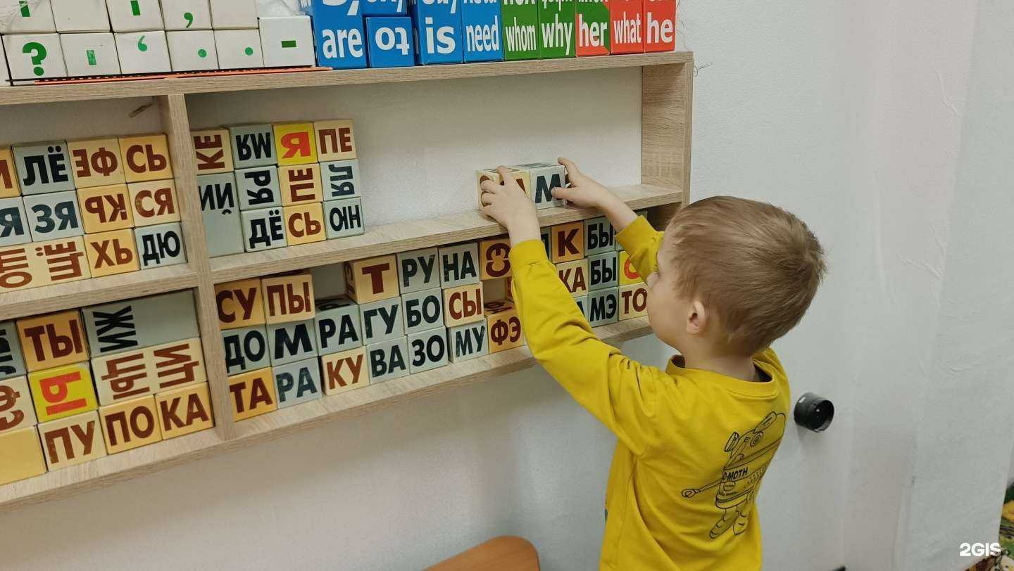 Отзывы на компанию BookVa в г. Миасс c фото