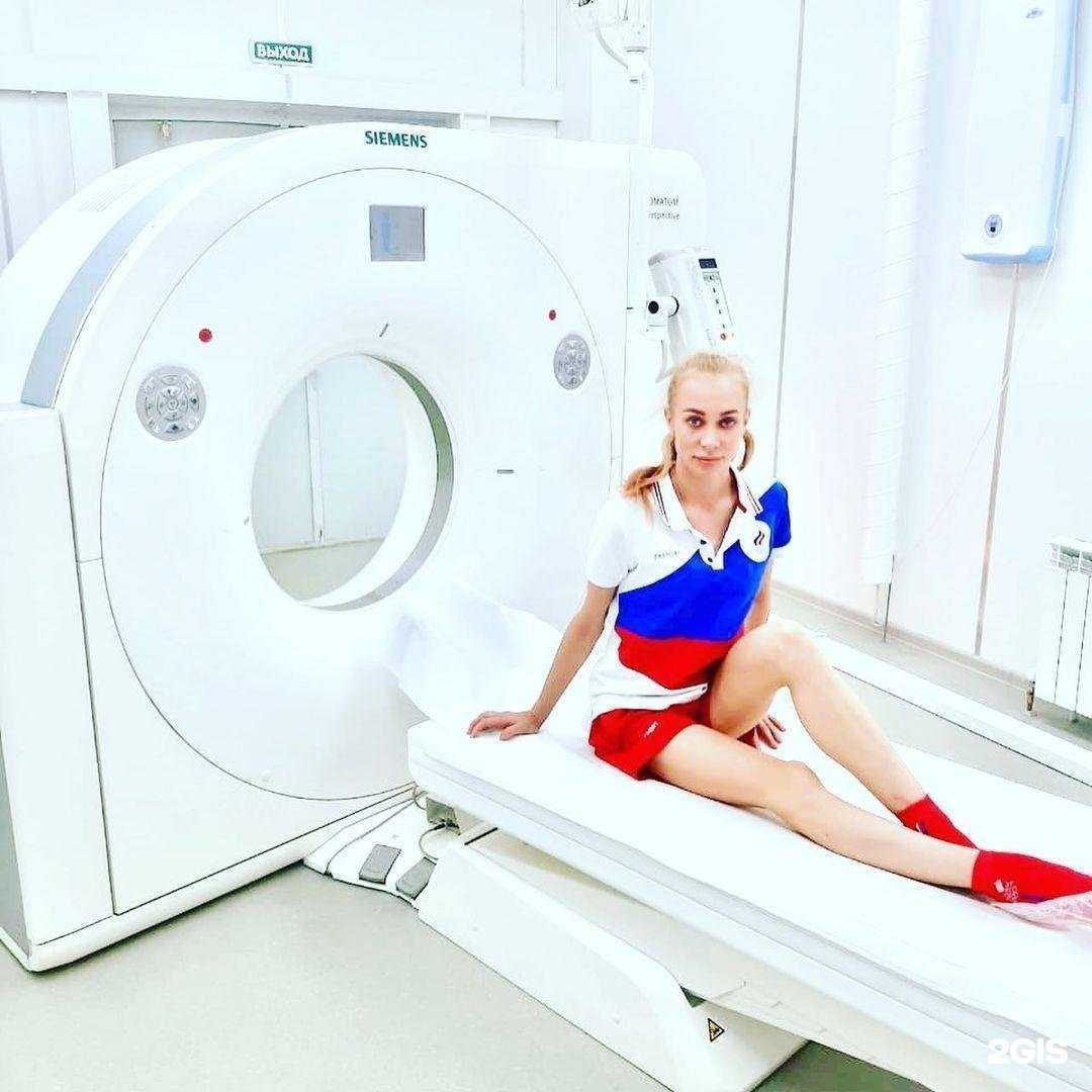 Отзывы на компанию МРТ на Ильинке в Нижнем Новгороде c фото