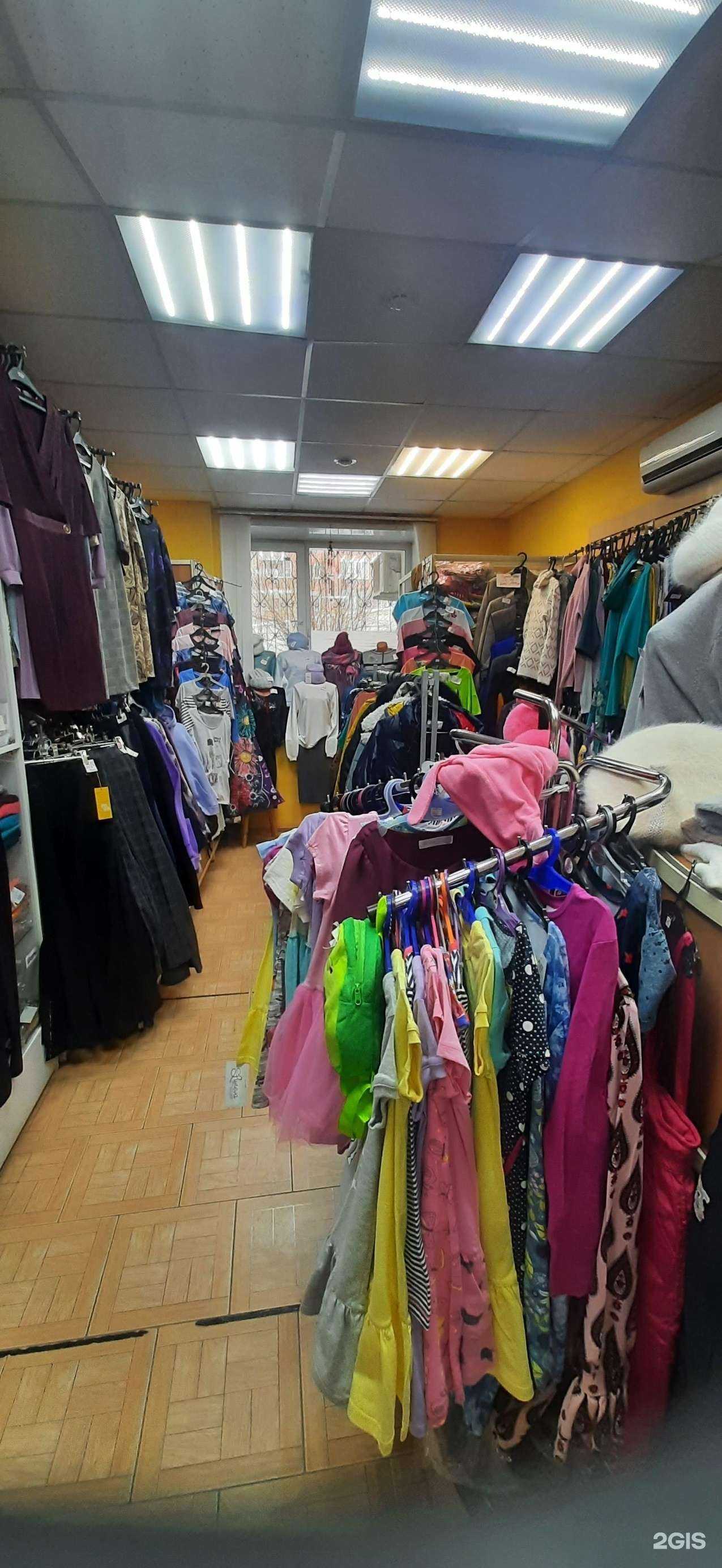 Отзывы на компанию Магазин женской и детской одежды в г. Новосибирск c фото
