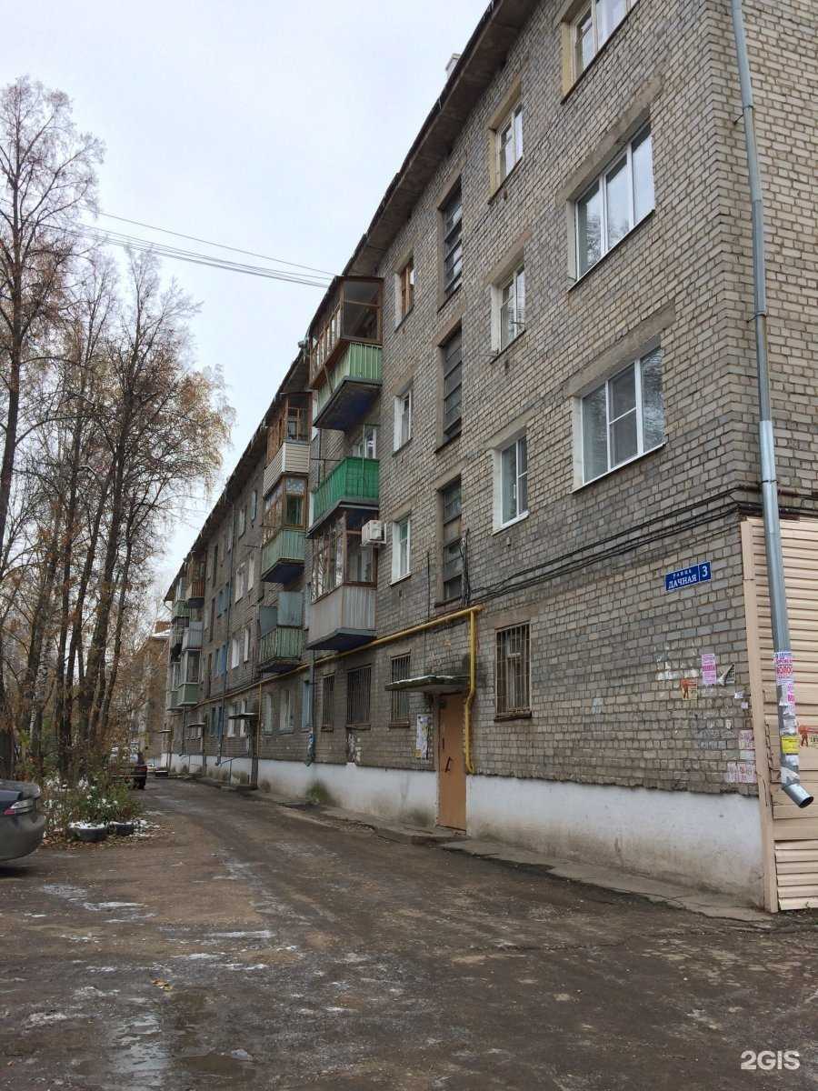 Отзывы на компанию Ева в Рязани c фото - фотография 2 из 2