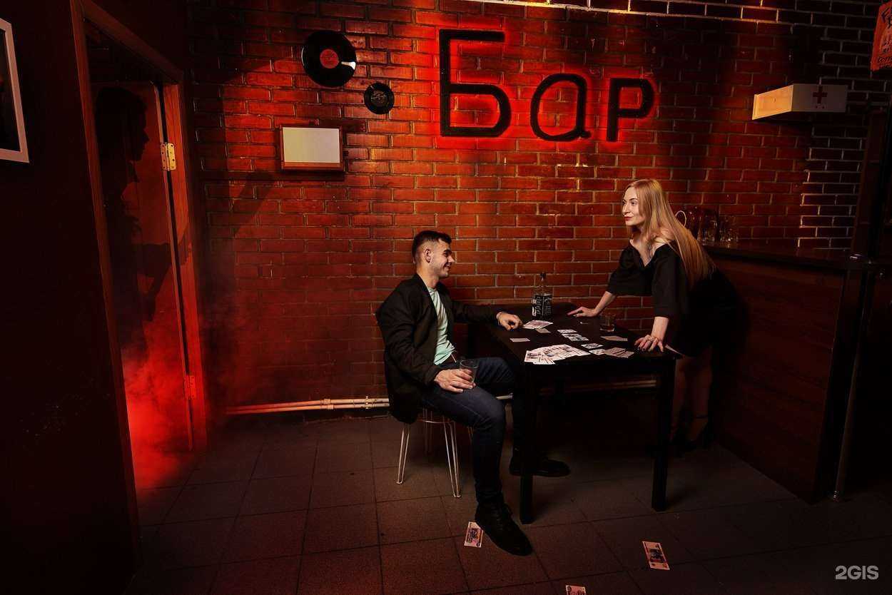 Отзывы на компанию Igel квест | Изоляция в Омске c фото