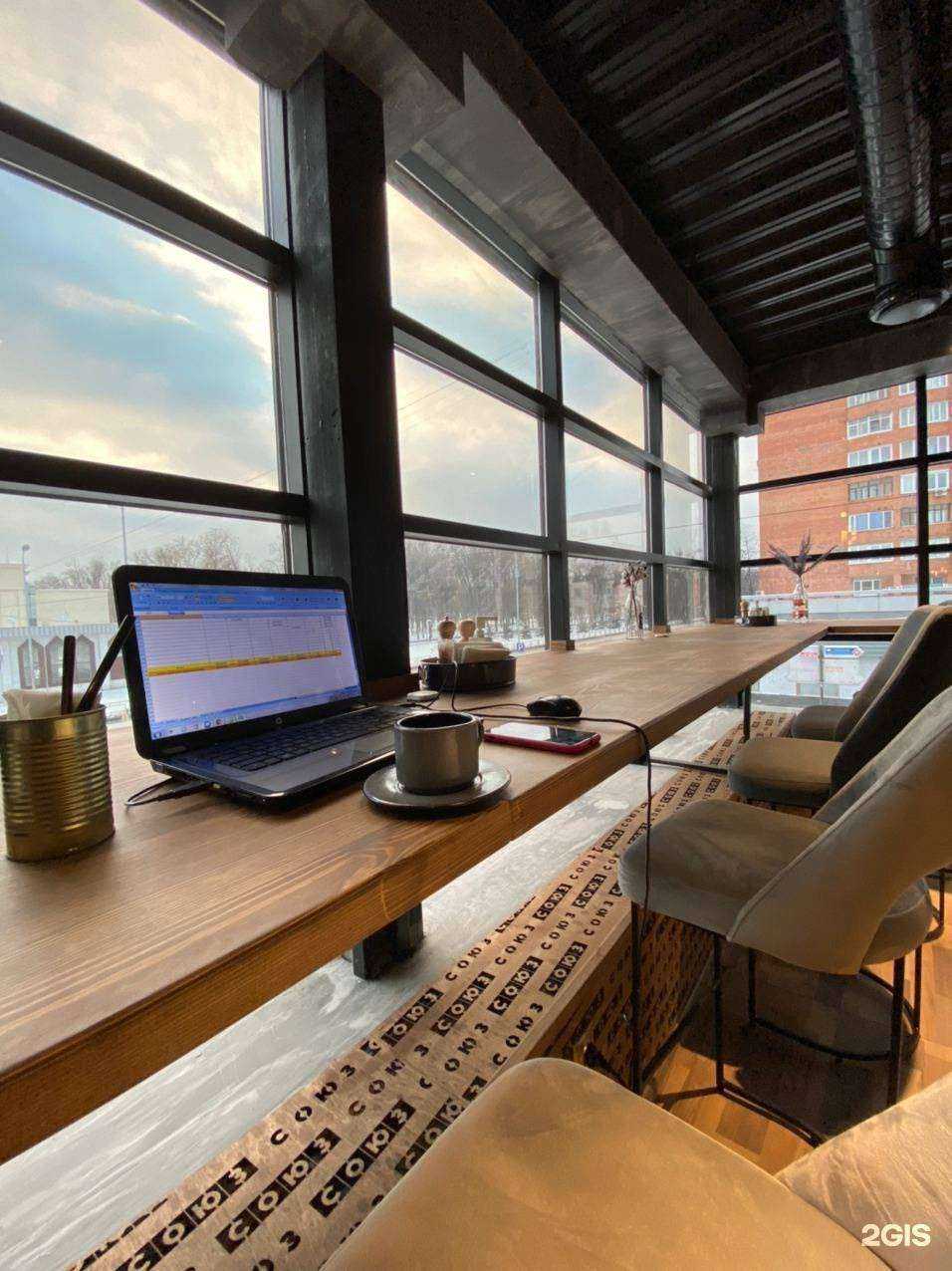 Отзывы на компанию Союз rest в Нижнем Новгороде c фото