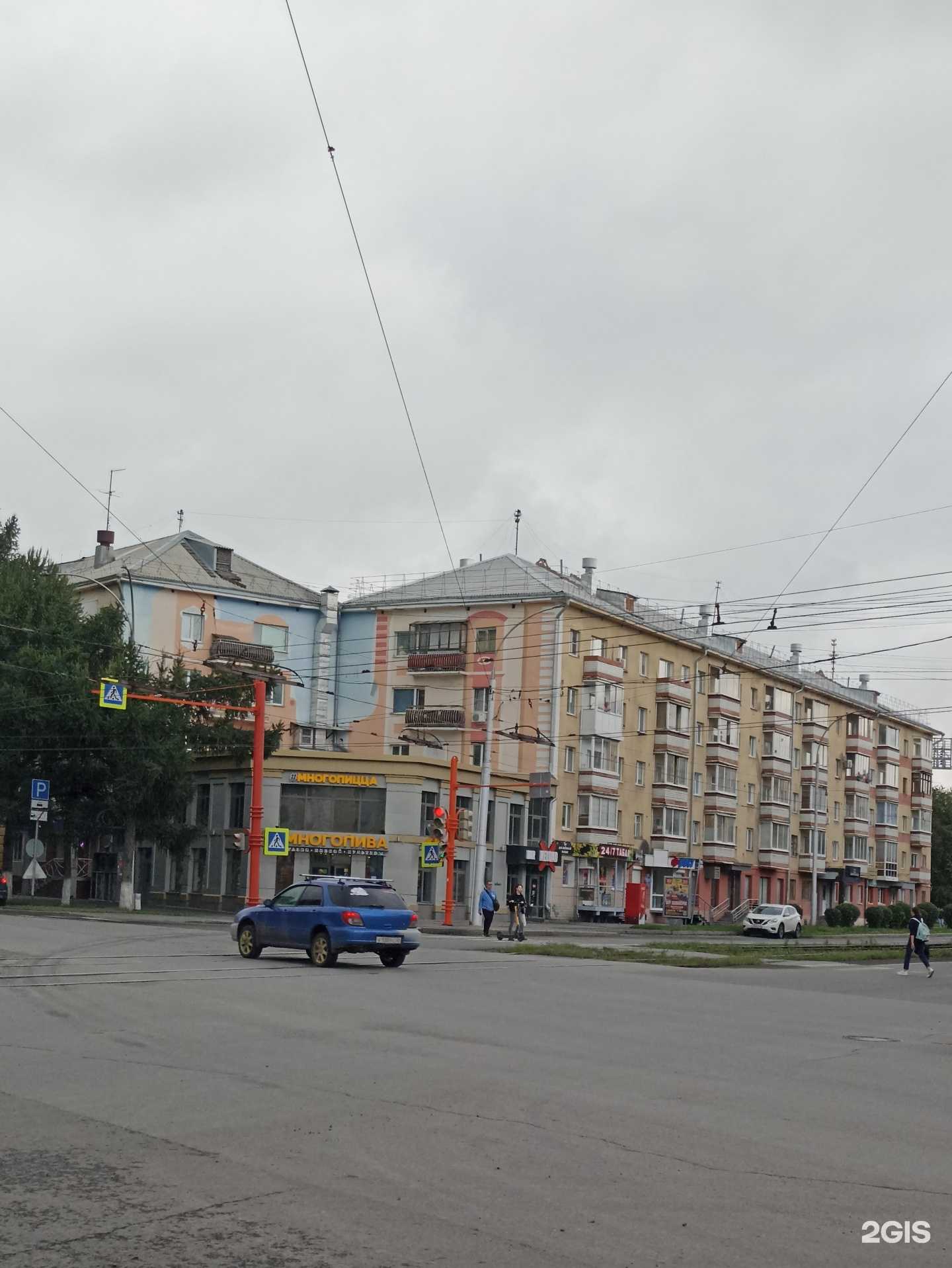 Отзывы на компанию Smoking shop в Кемерове c фото - фотография 2 из 2