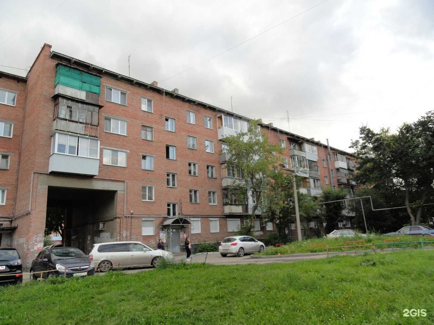 Отзывы на компанию Belle в Екатеринбурге c фото - фотография 2 из 2