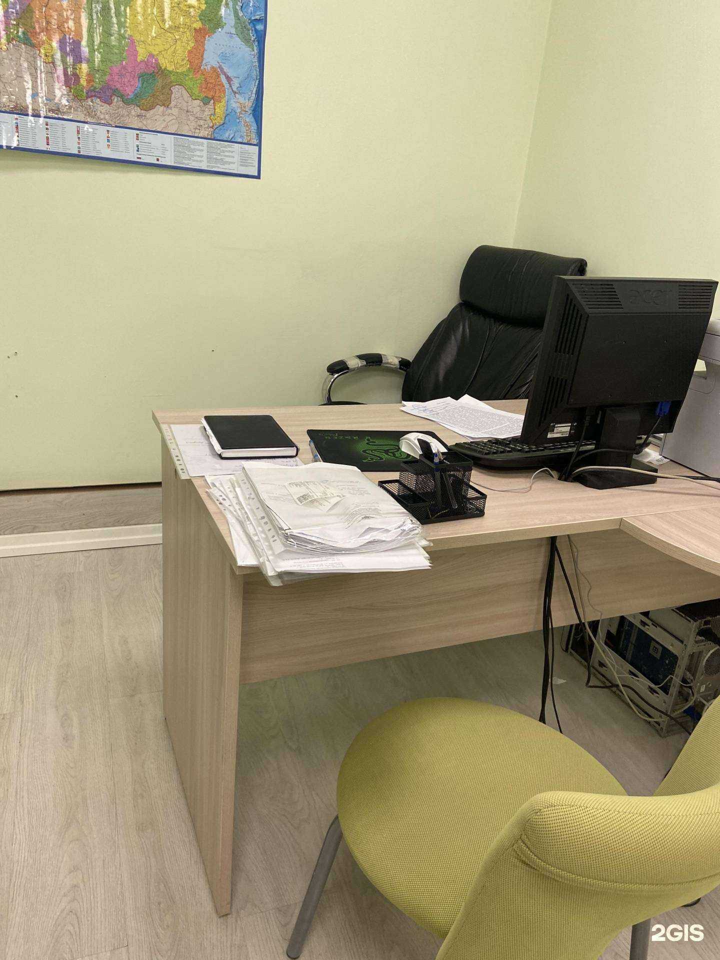 Отзывы на компанию Центр Правовой Помощи Вико в г. Иркутск c фото