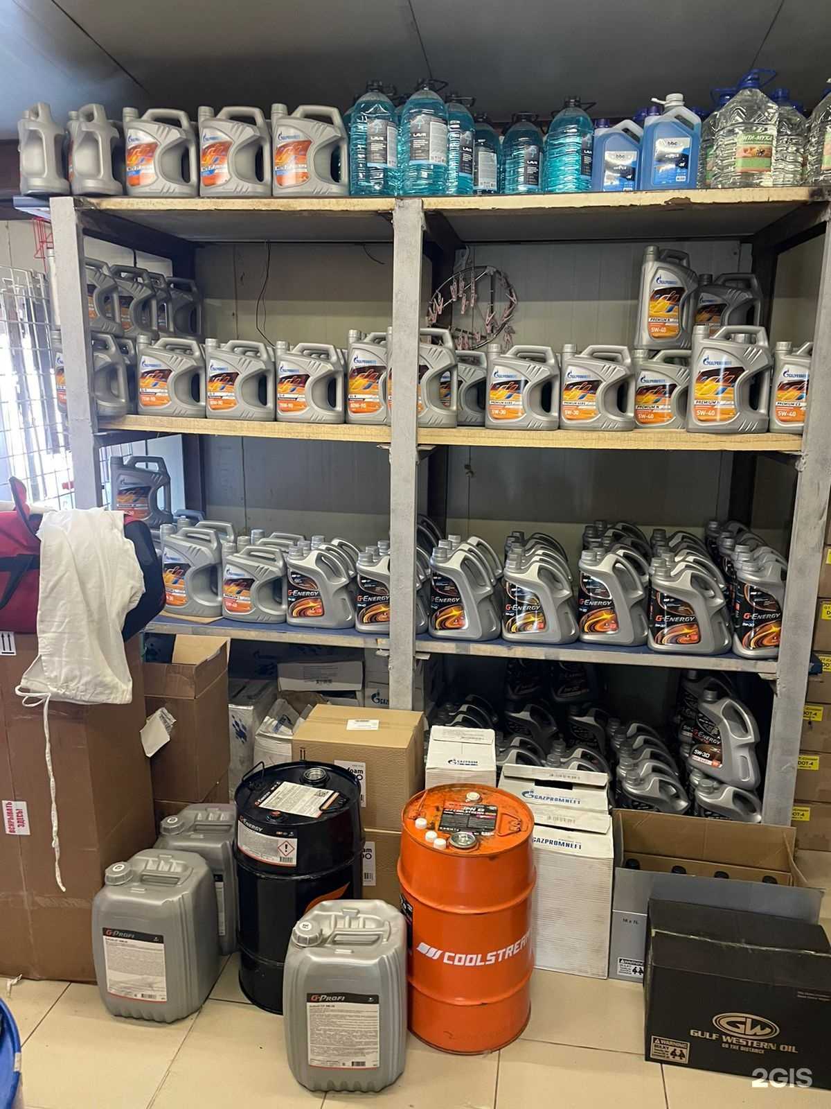 Отзывы на компанию ToyoCar в г. Южно-Сахалинск c фото