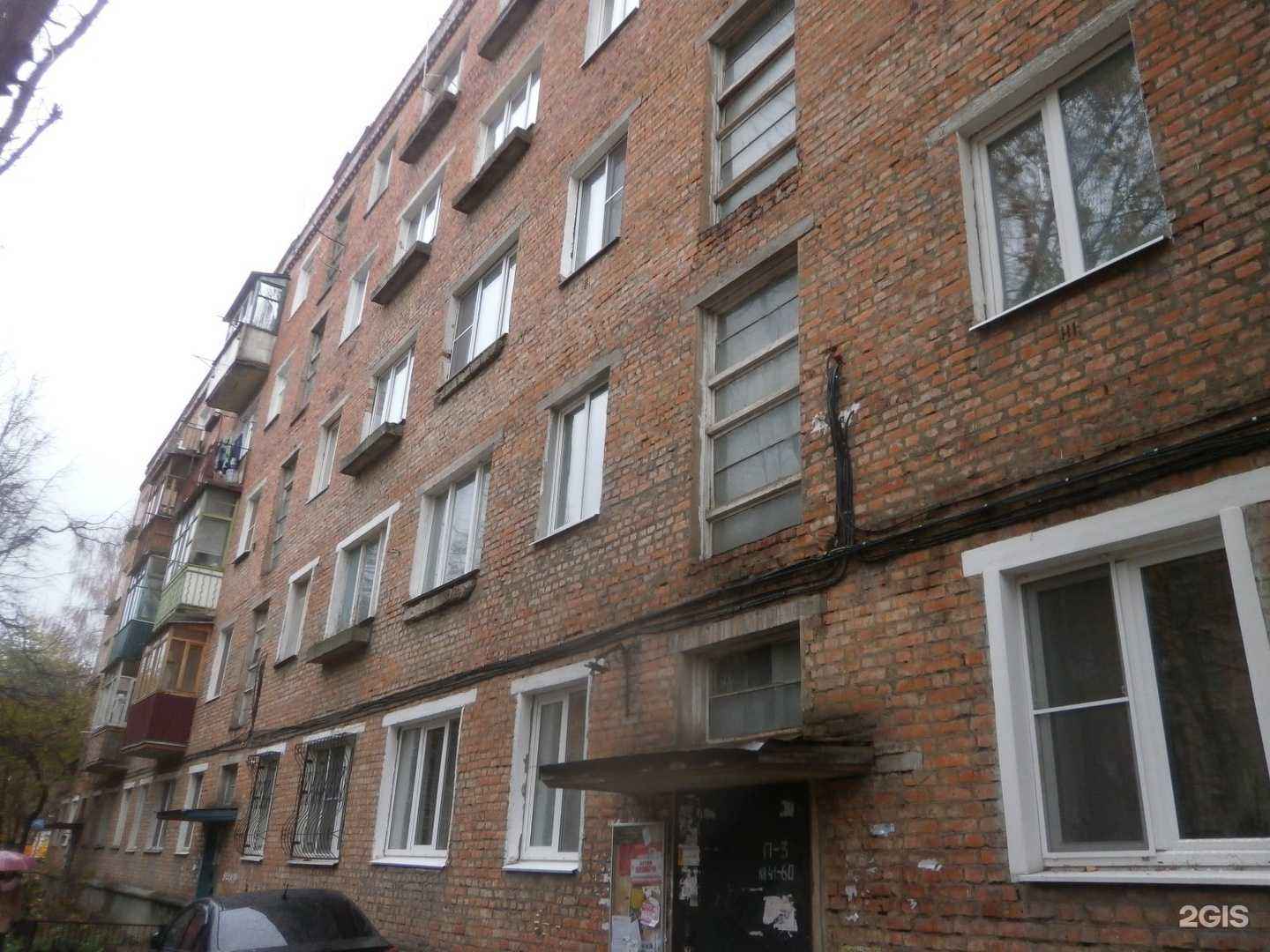 Отзывы на компанию Bagira в Туле c фото - фотография 2 из 2