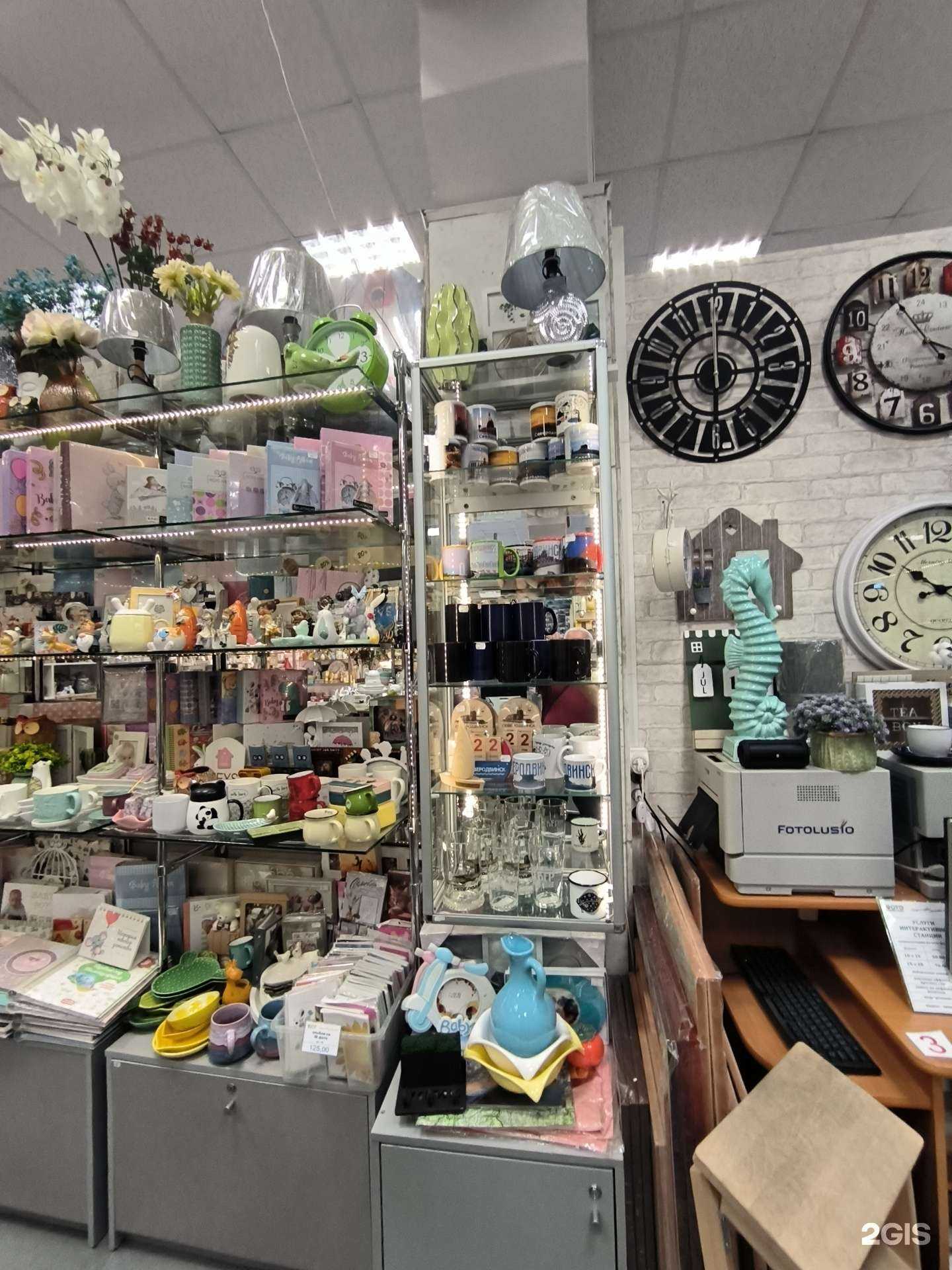 Отзывы на компанию Фотосервис в г. Северодвинск c фото