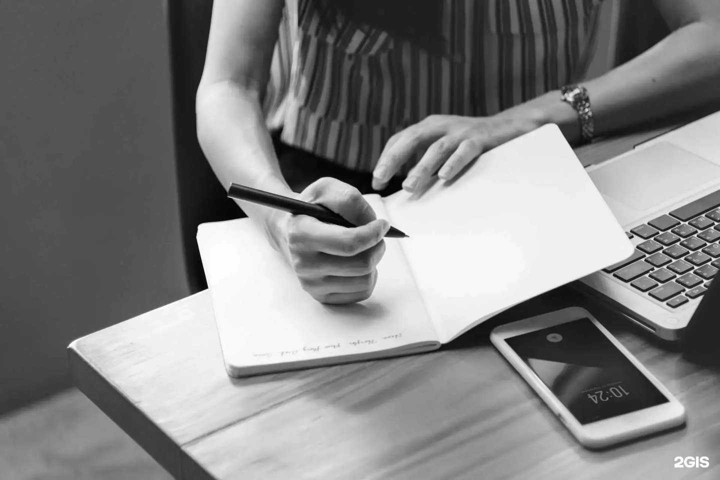 Отзывы на компанию Югкомсофт в Ставрополе c фото