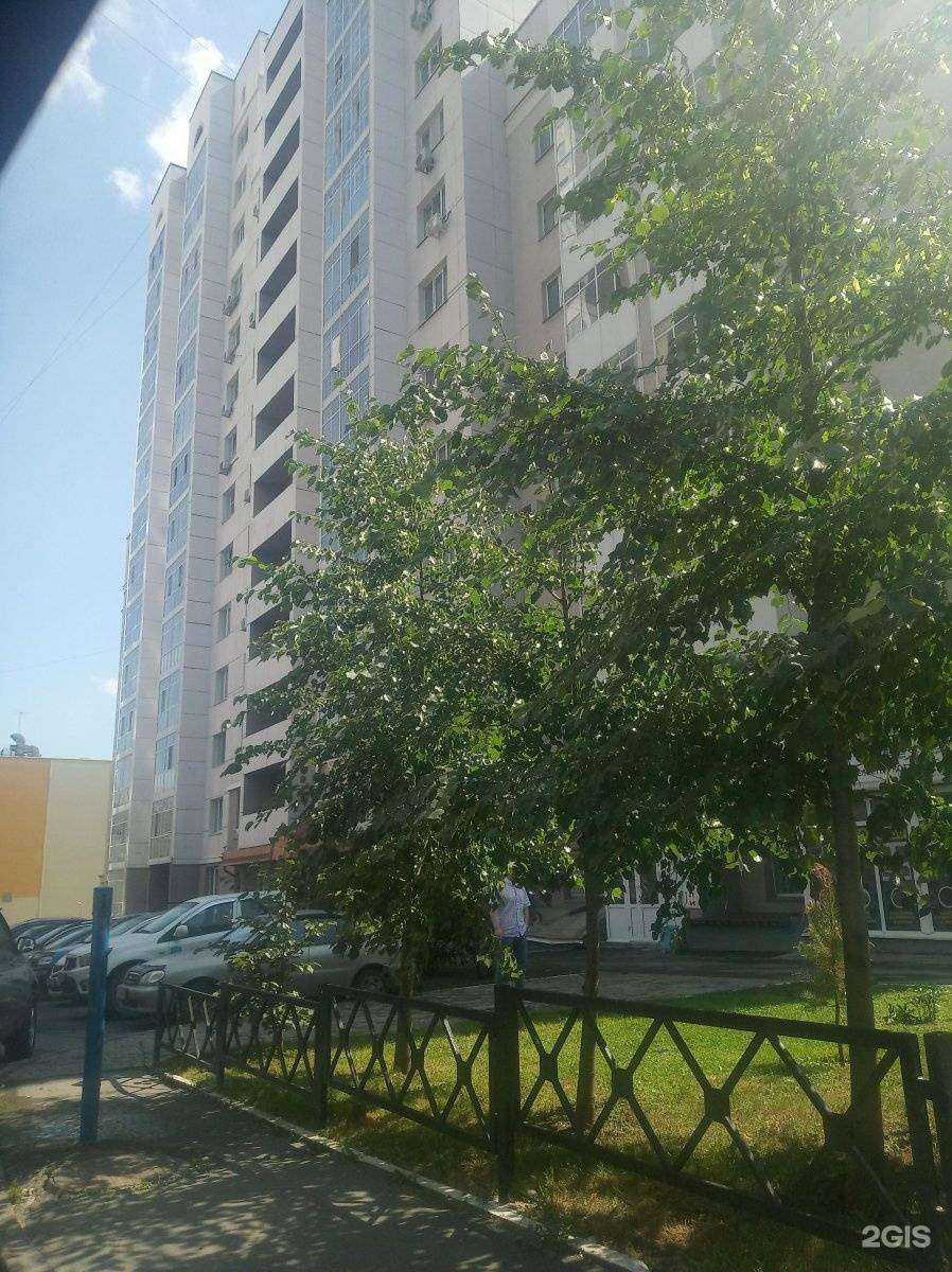 Отзывы на компанию Baobei в Новосибирске c фото - фотография 2 из 2