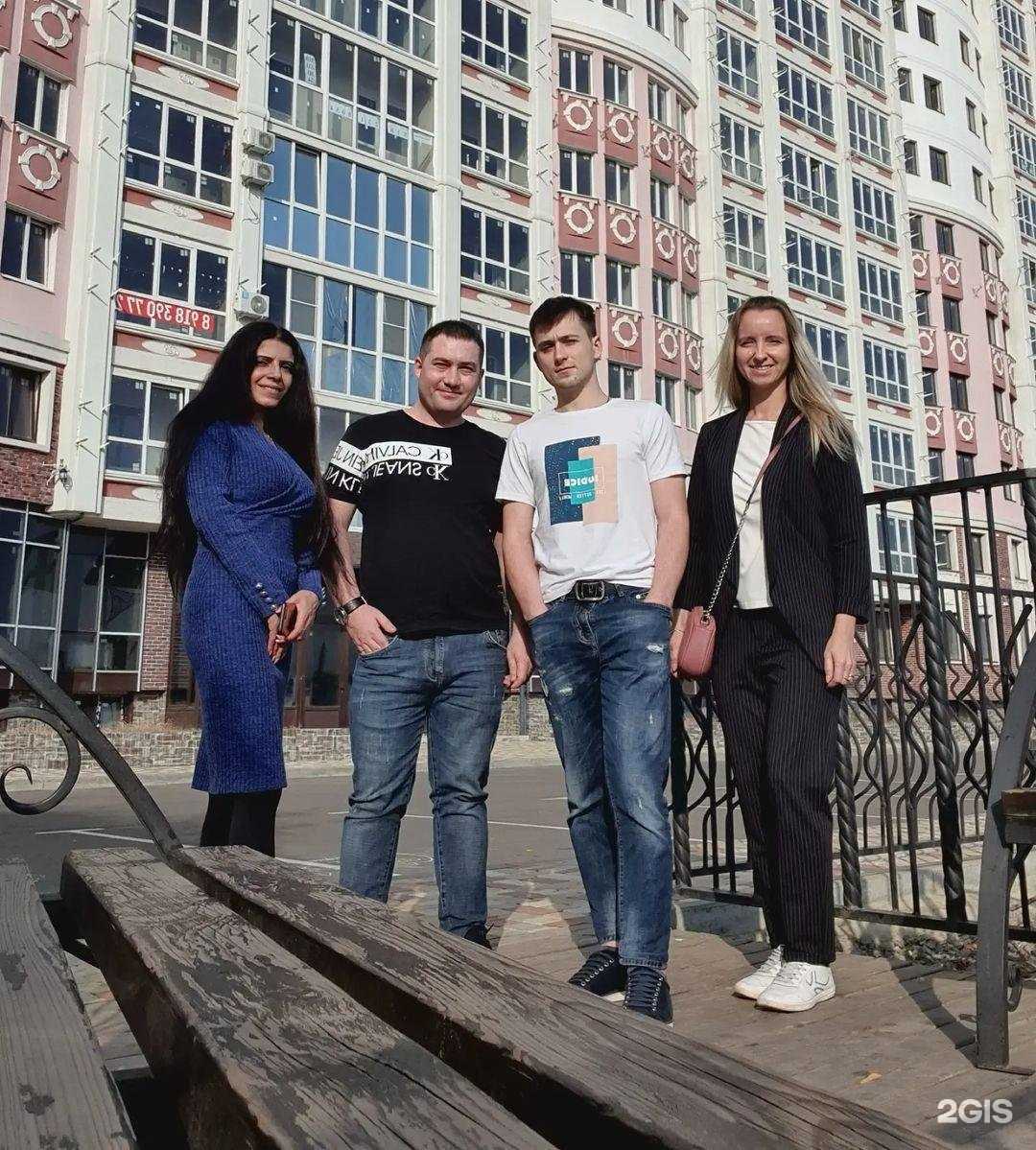 Отзывы на компанию Родной город в г. Краснодар c фото