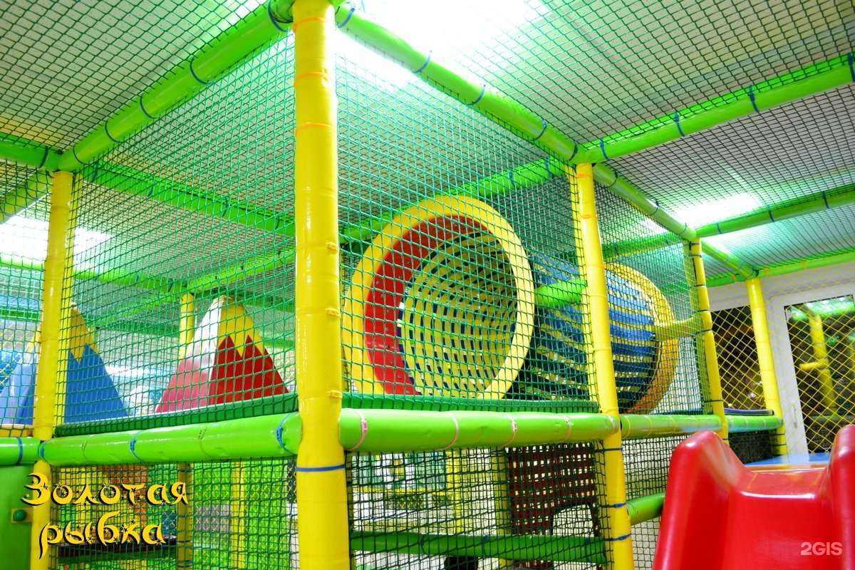 Отзывы на компанию Золотая рыбка в г. Красноярск c фото