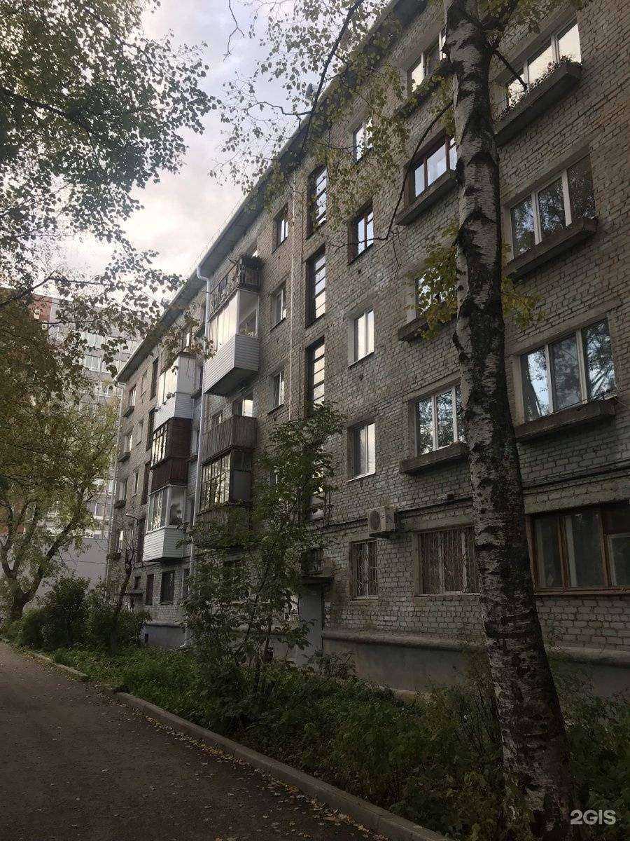 Отзывы на компанию Мангуст в Перми c фото - фотография 2 из 2