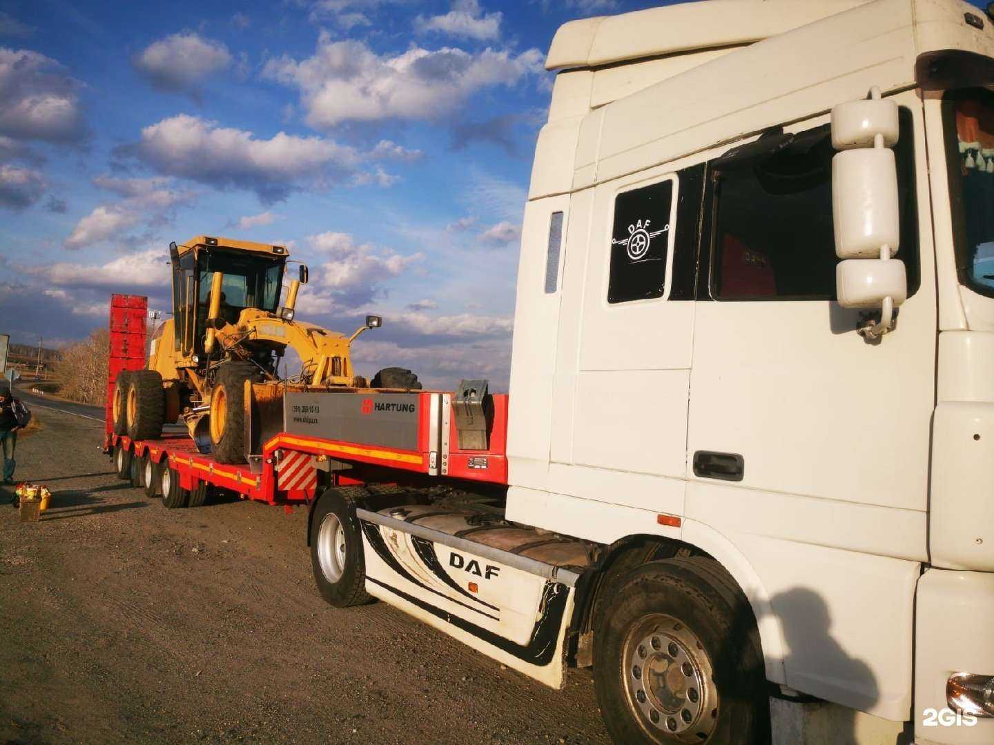 Отзывы на компанию УралРусСервис в г. Миасс c фото