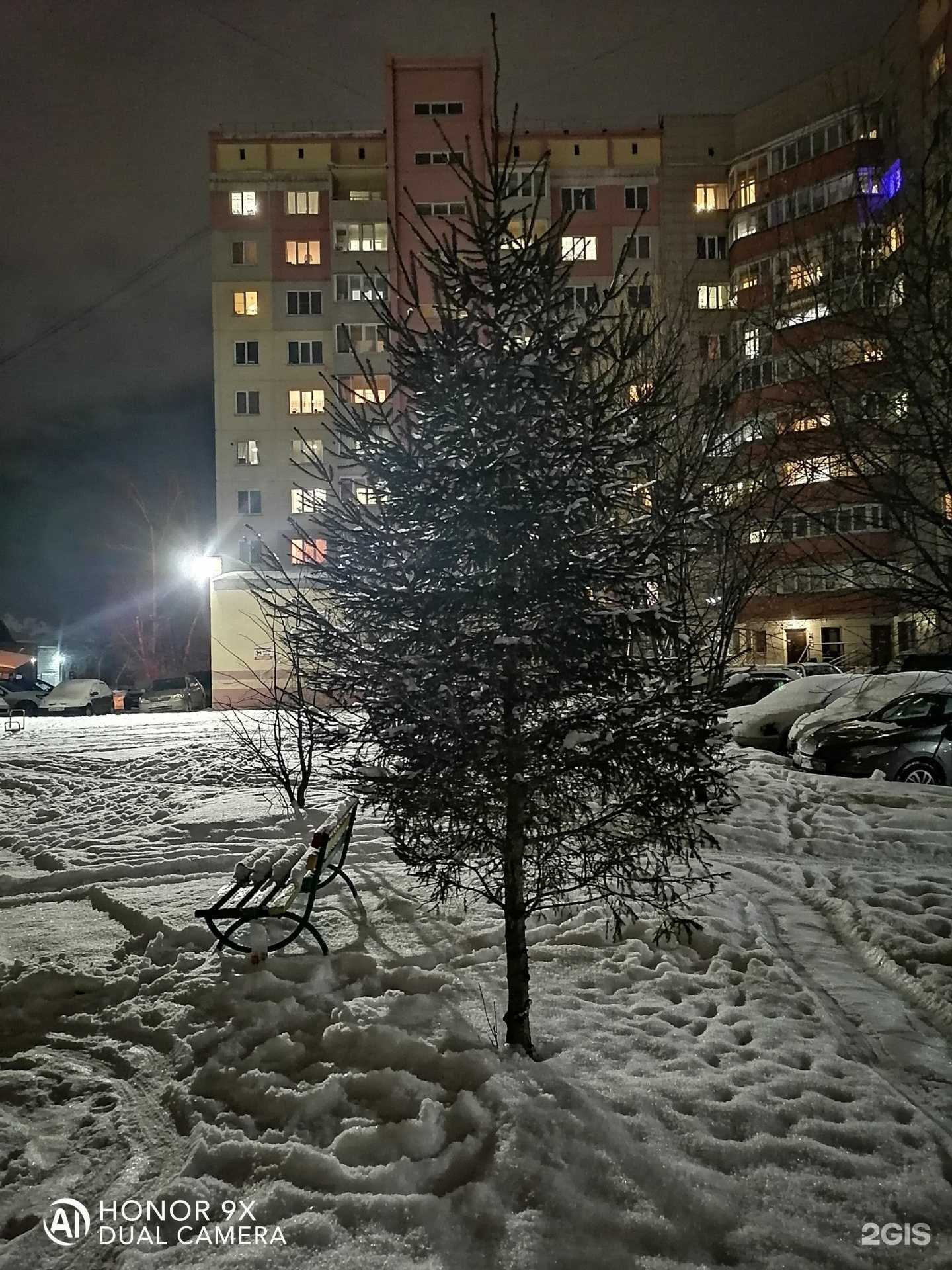 Отзывы на компанию Dc-studio в Новосибирске c фото - фотография 2 из 2