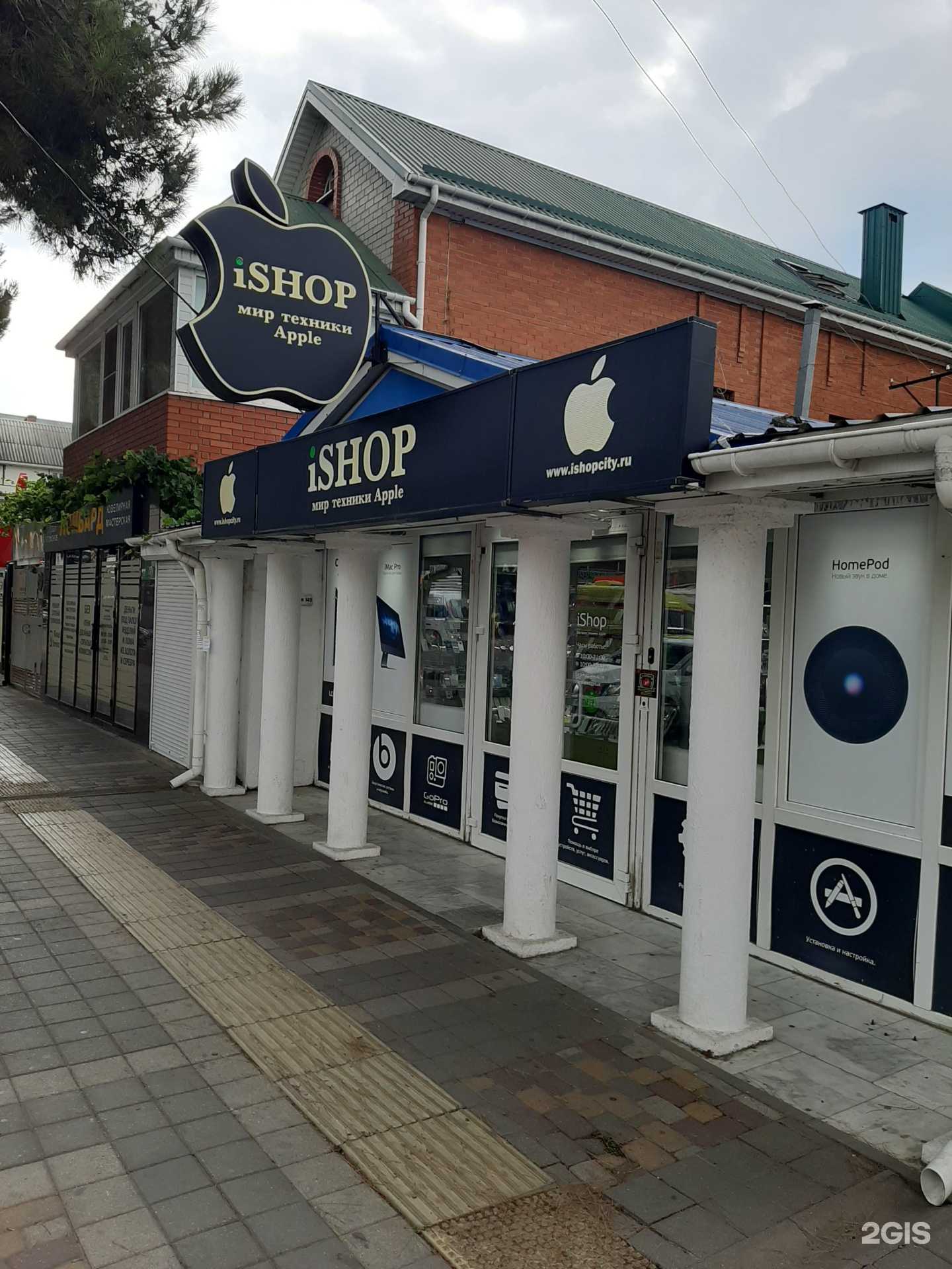 Отзывы на компанию Золотая унция в Анапе c фото - фотография 2 из 2