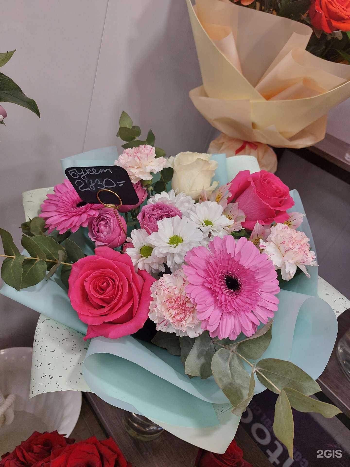 Отзывы на компанию La bouton в Екатеринбурге c фото