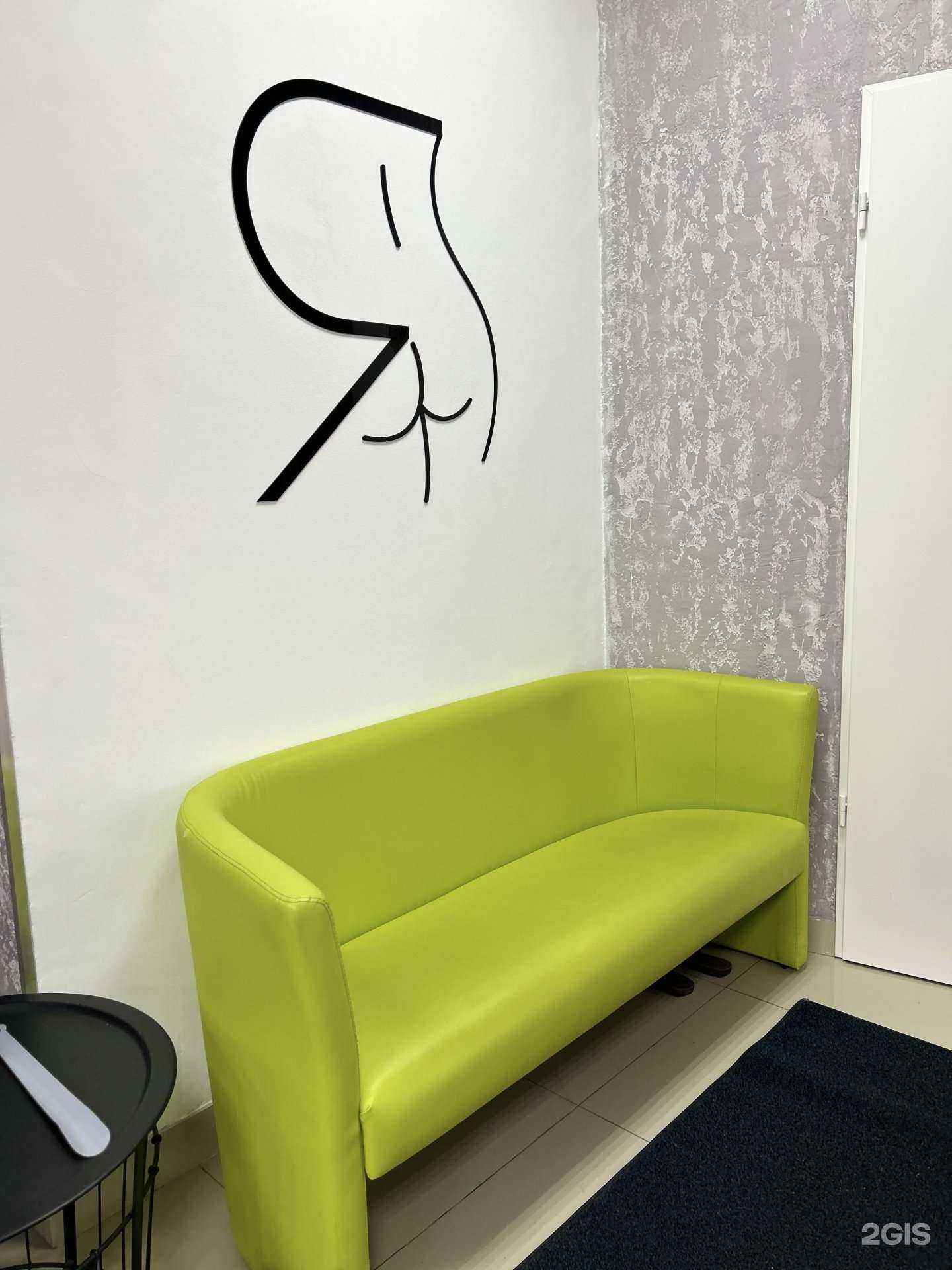 Отзывы на компанию Ястройная в г. Калининград c фото