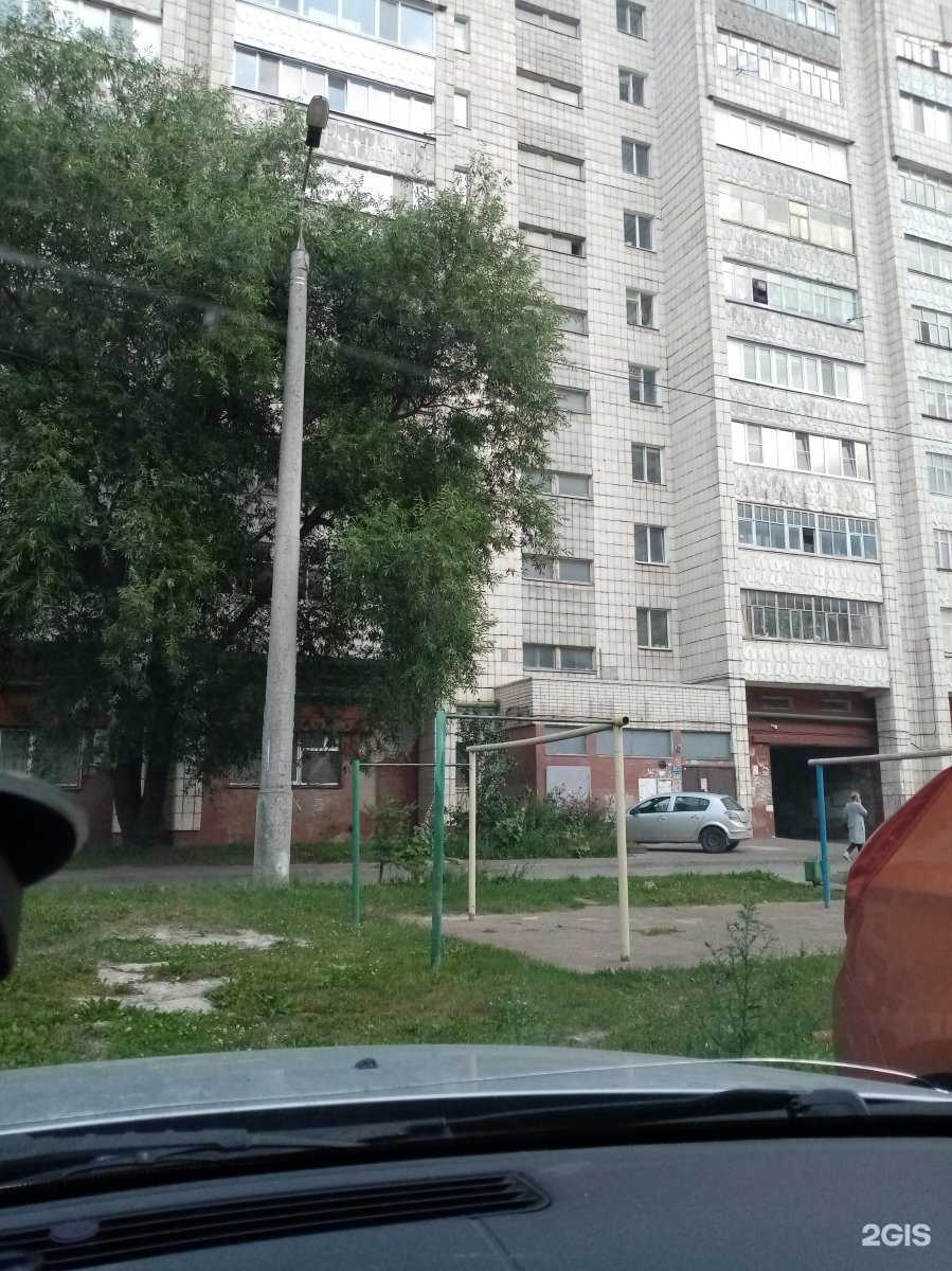 Отзывы на компанию Агросила в Казани c фото - фотография 2 из 2