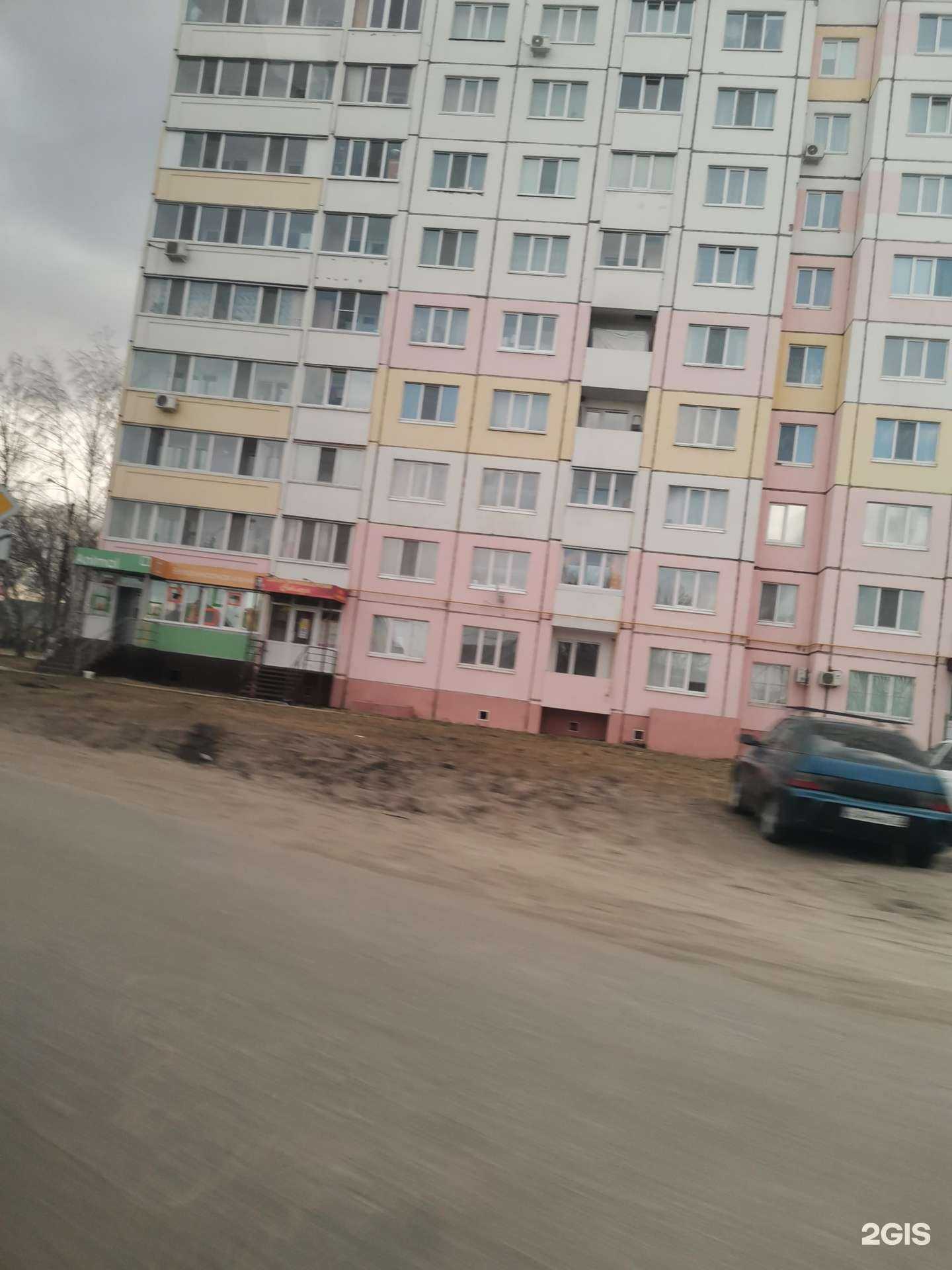 Отзывы на компанию Ветеринарная клиника в Ульяновске c фото