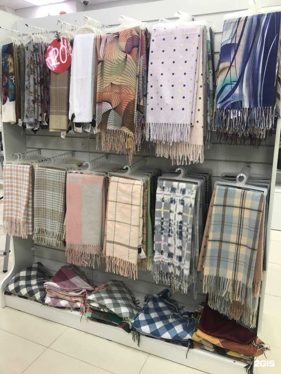 Отзывы на компанию Шапо в г. Кемерово c фото