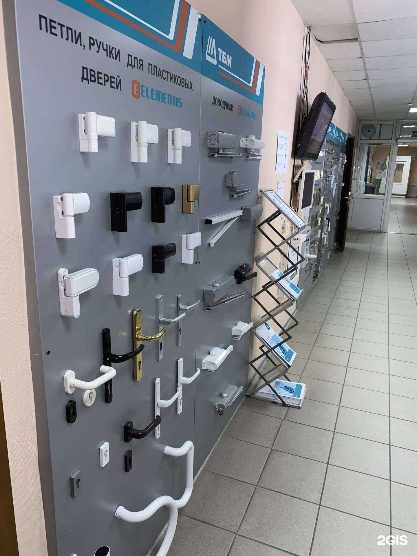 Отзывы на компанию ТБМ-Маркет в г. Уфа c фото