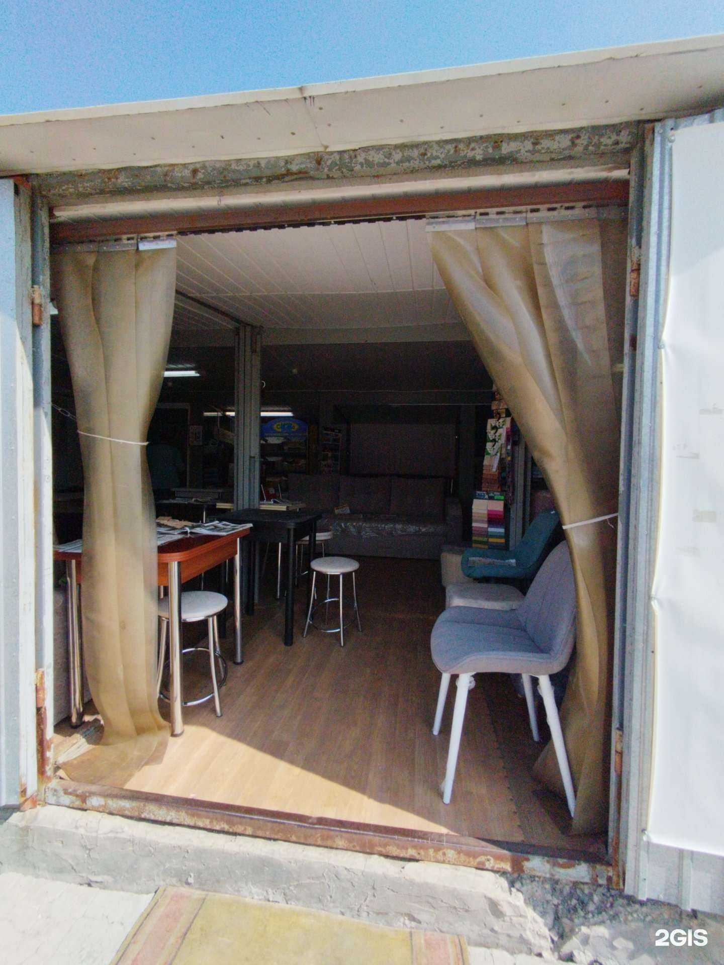 Отзывы на компанию Мягкое место в Жигулевске c фото