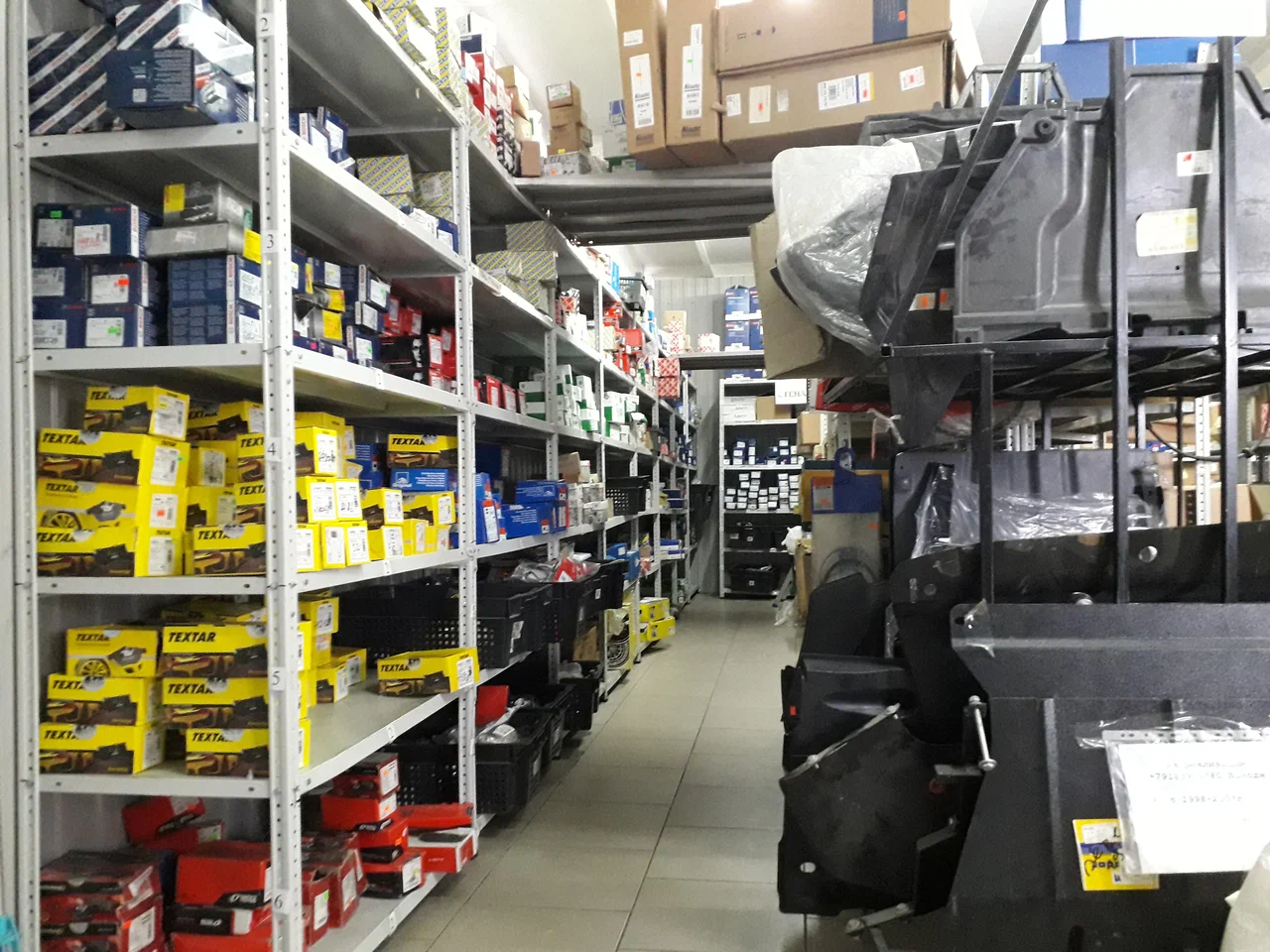 Отзывы на компанию Ам-Сервис в Новороссийске c фото - фотография 3 из 6