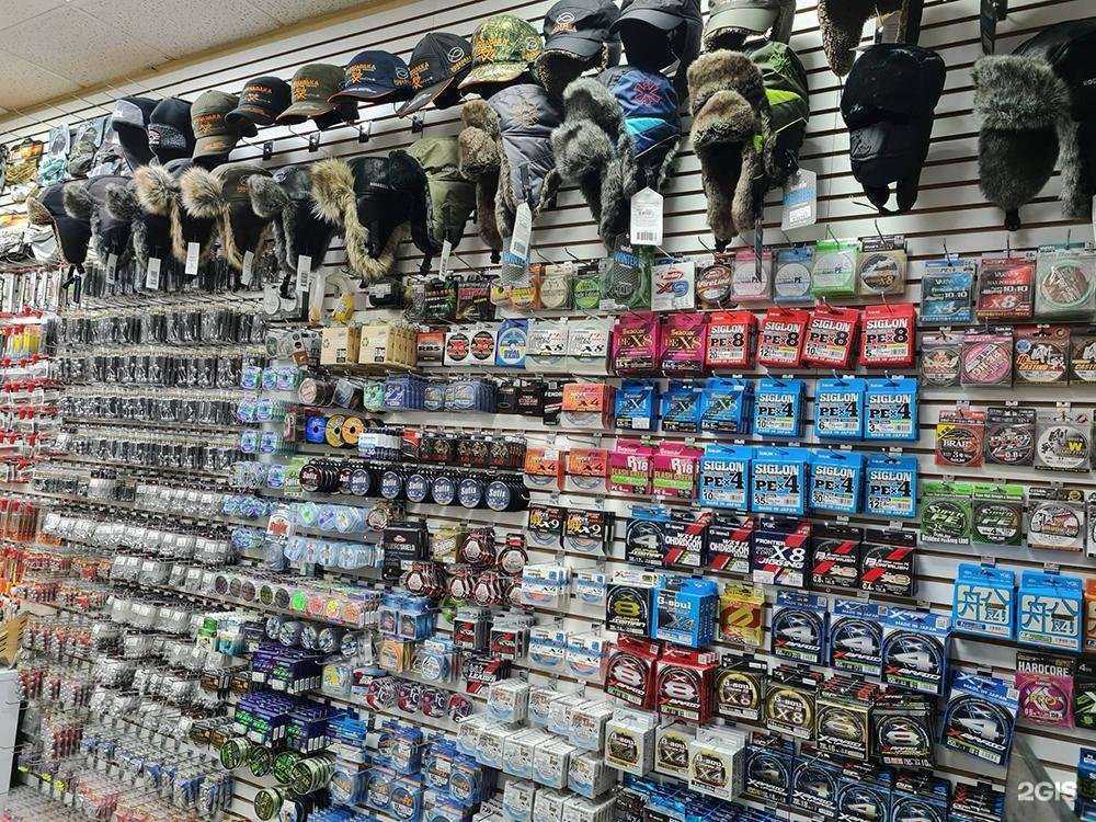 Отзывы на компанию Fmagazin в Казани c фото