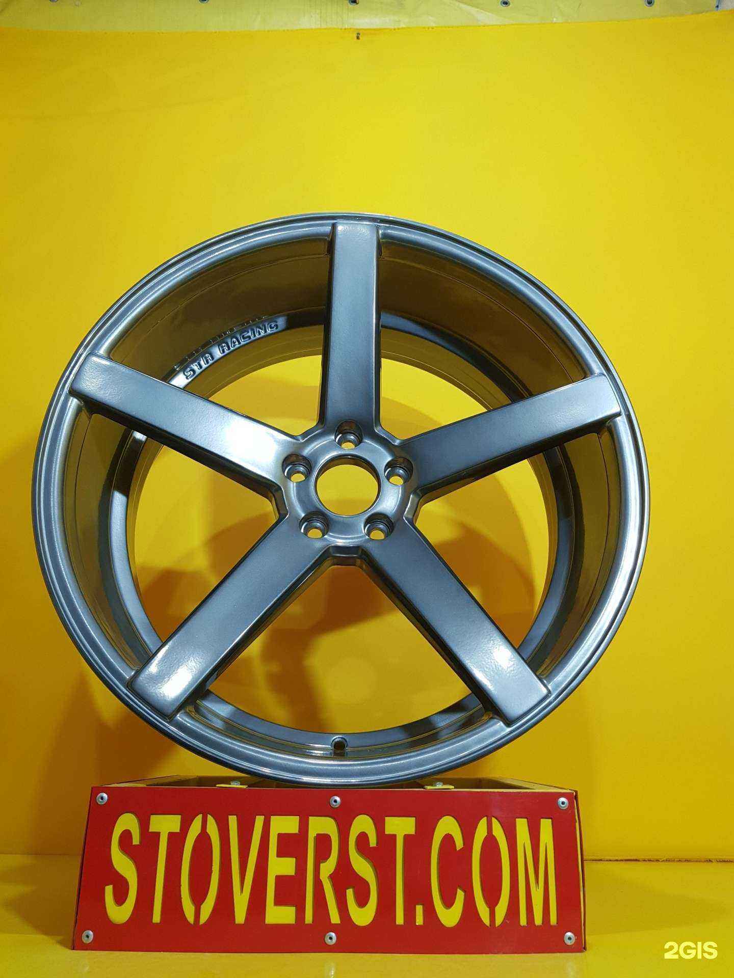 Отзывы на компанию Stoverst в г. Новосибирск c фото