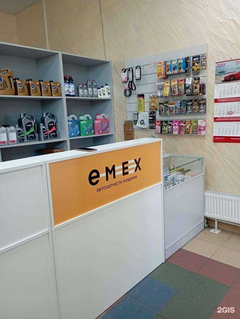 Отзывы на компанию АвтоЗап 39 в Калининграде c фото