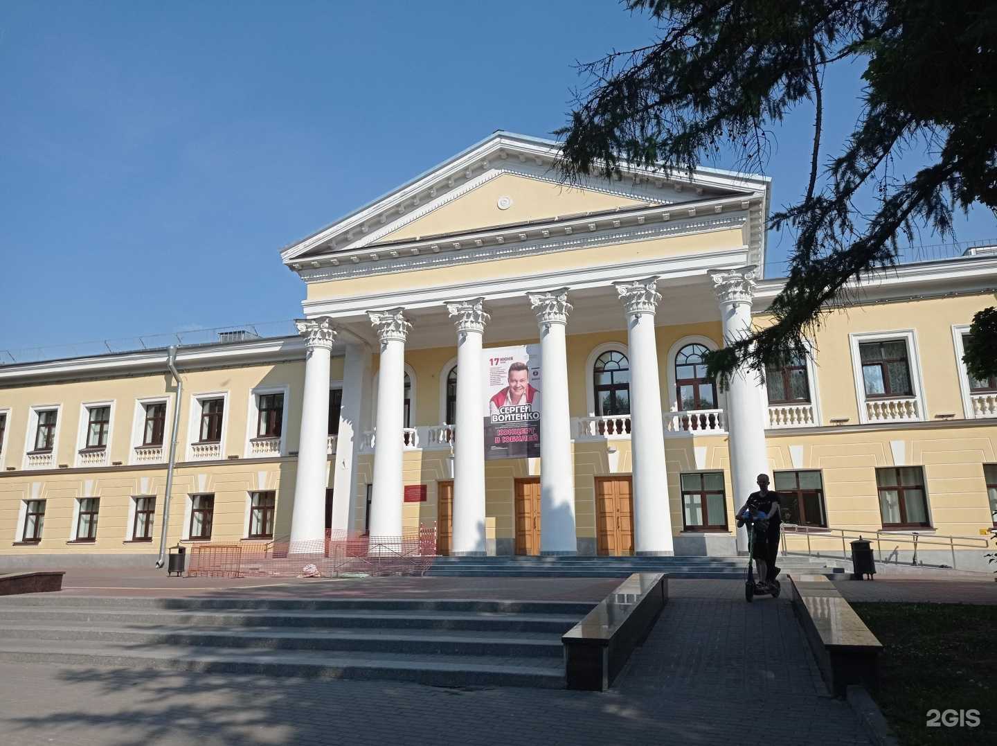 Отзывы на компанию Гатчинская ДЮСШ № 1 в г. Гатчина c фото