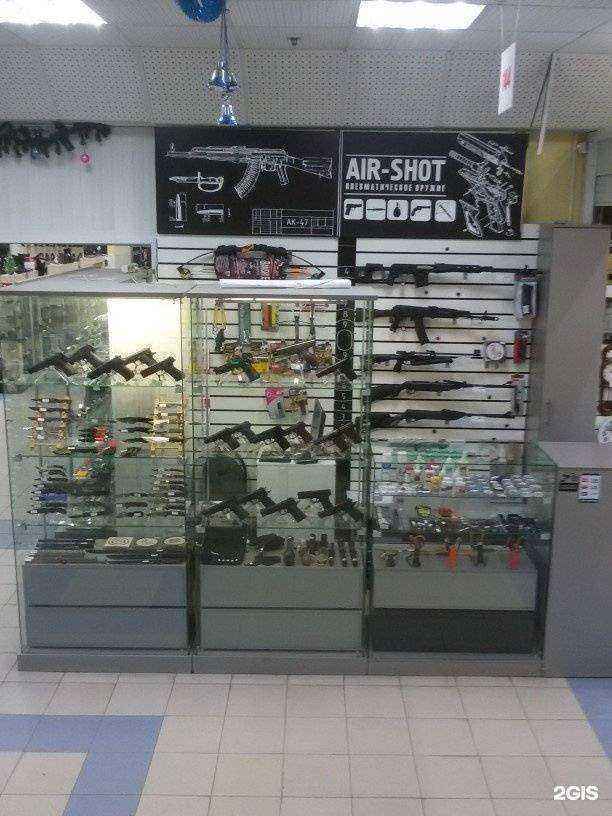 Отзывы на компанию Air-shot в г. Тольятти c фото