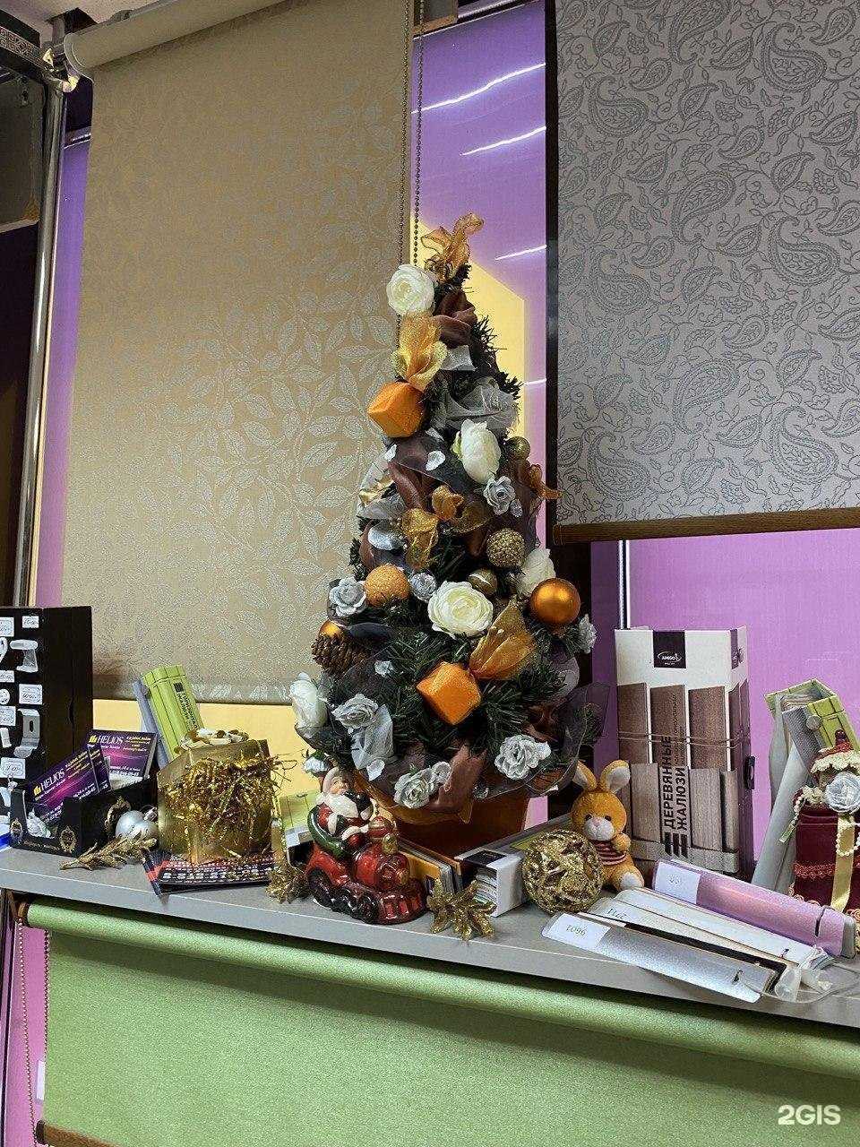 Отзывы на компанию Helios в г. Шахты c фото