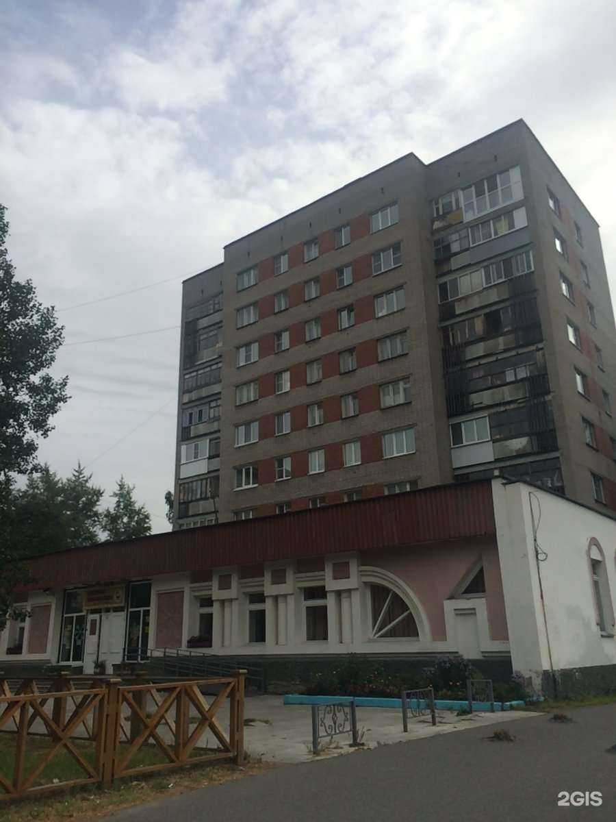 Отзывы на компанию Городская детская библиотека №1 им. Е.С. Коковина в Архангельске c фото - фотография 2 из 2