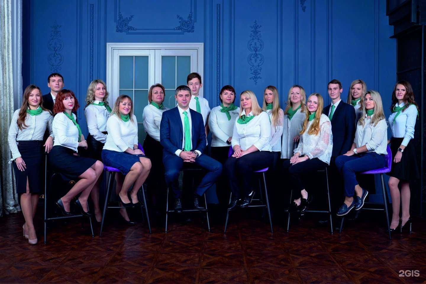 Отзывы на компанию ОТС-Consult в Кемерове c фото