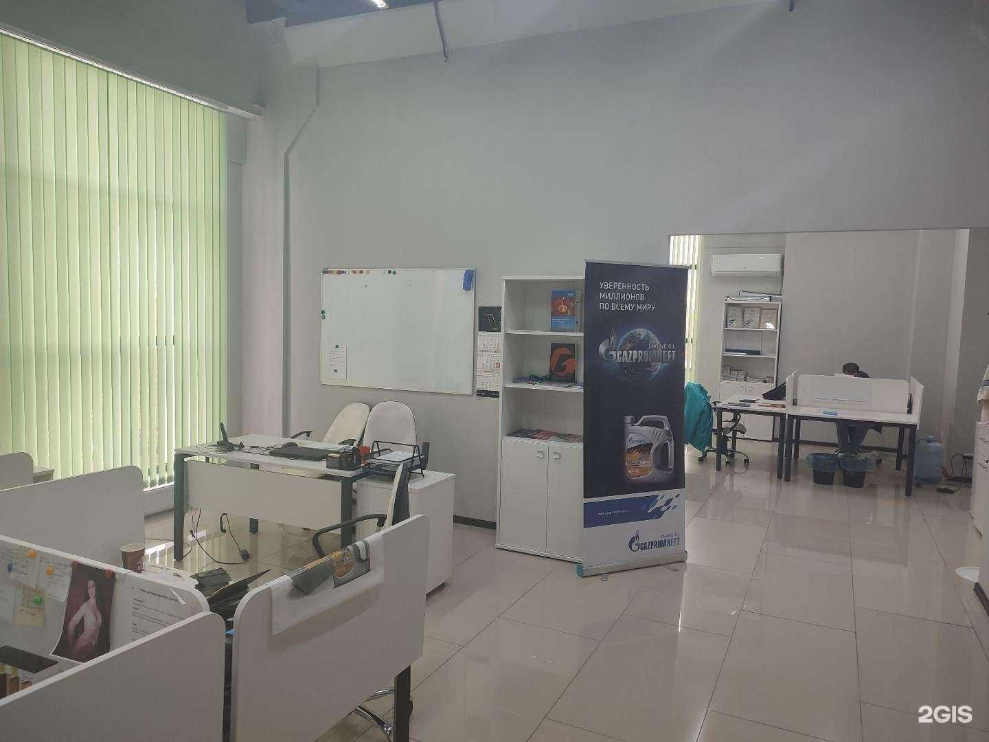 Отзывы на компанию Савалт-Ойл Урал в Уфе c фото