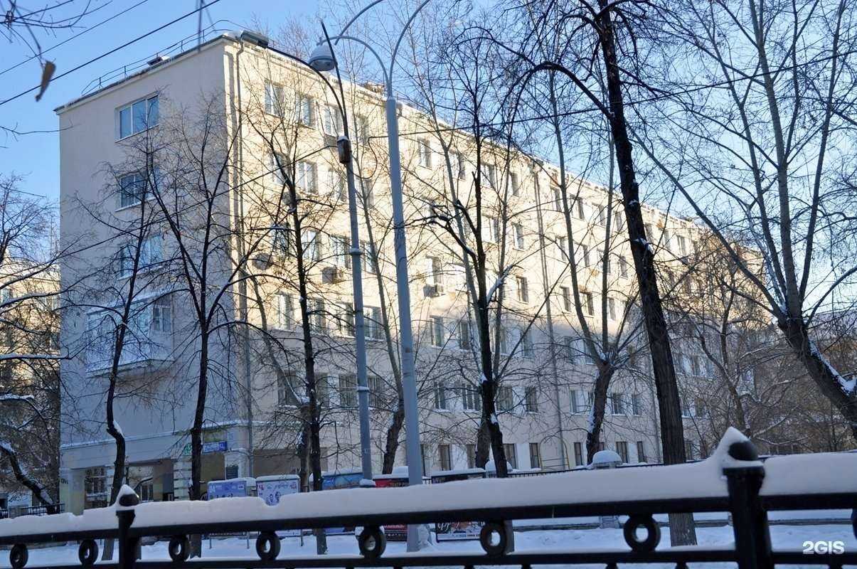 Отзывы на компанию Закрома в г. Екатеринбург c фото