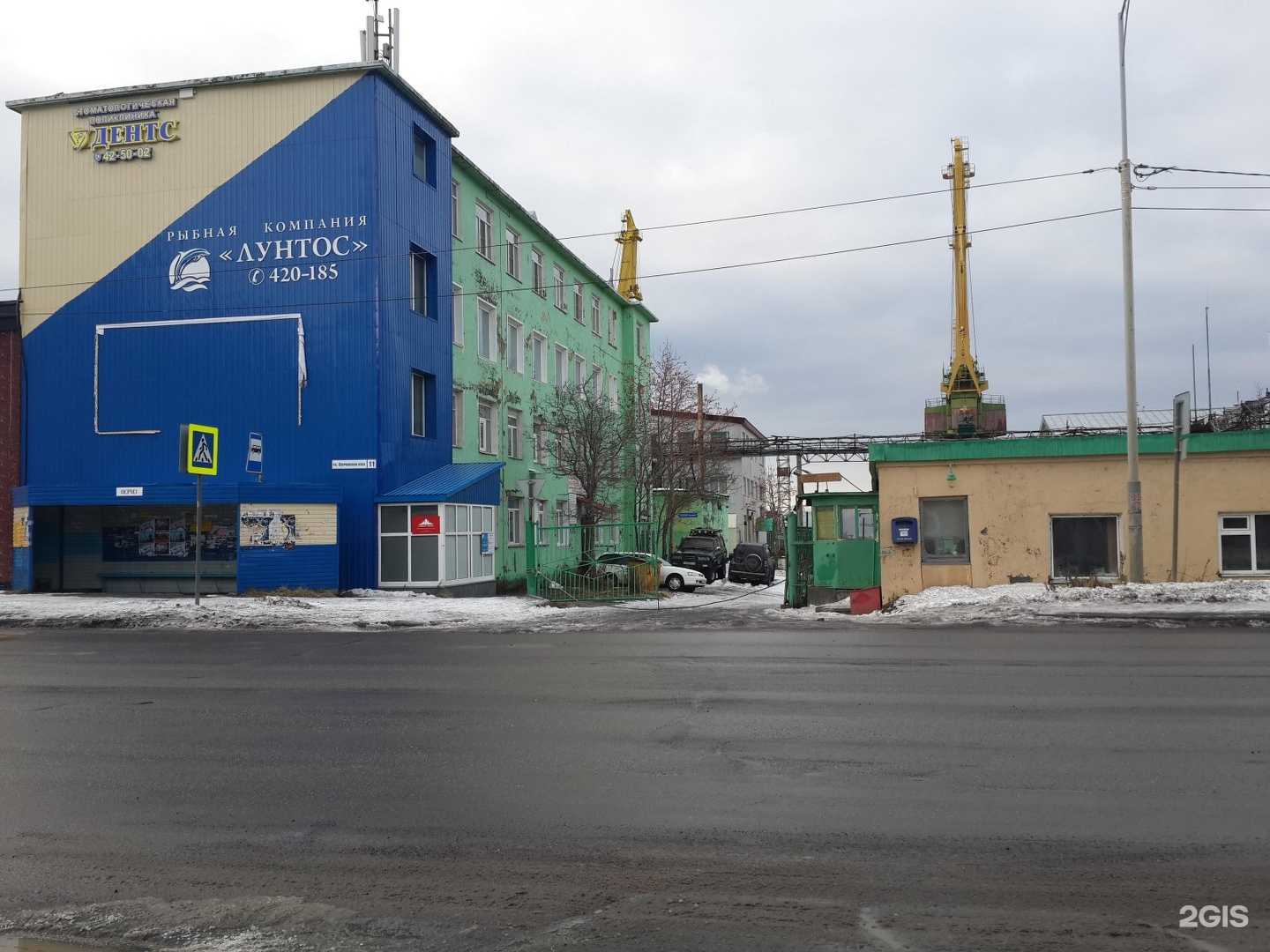 Отзывы на компанию Жизнь в Петропавловске-Камчатском c фото - фотография 2 из 2