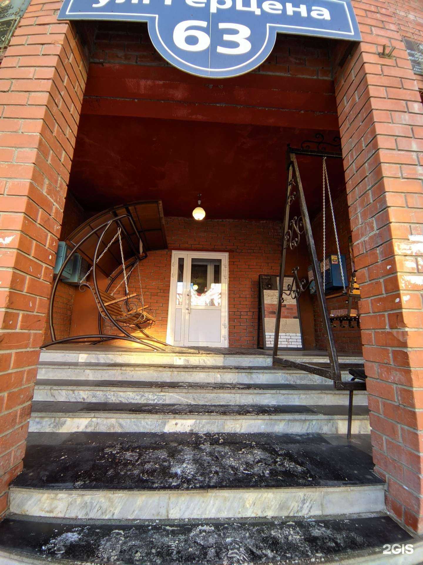 Отзывы на компанию Магазин электроники и техники в Томске c фото