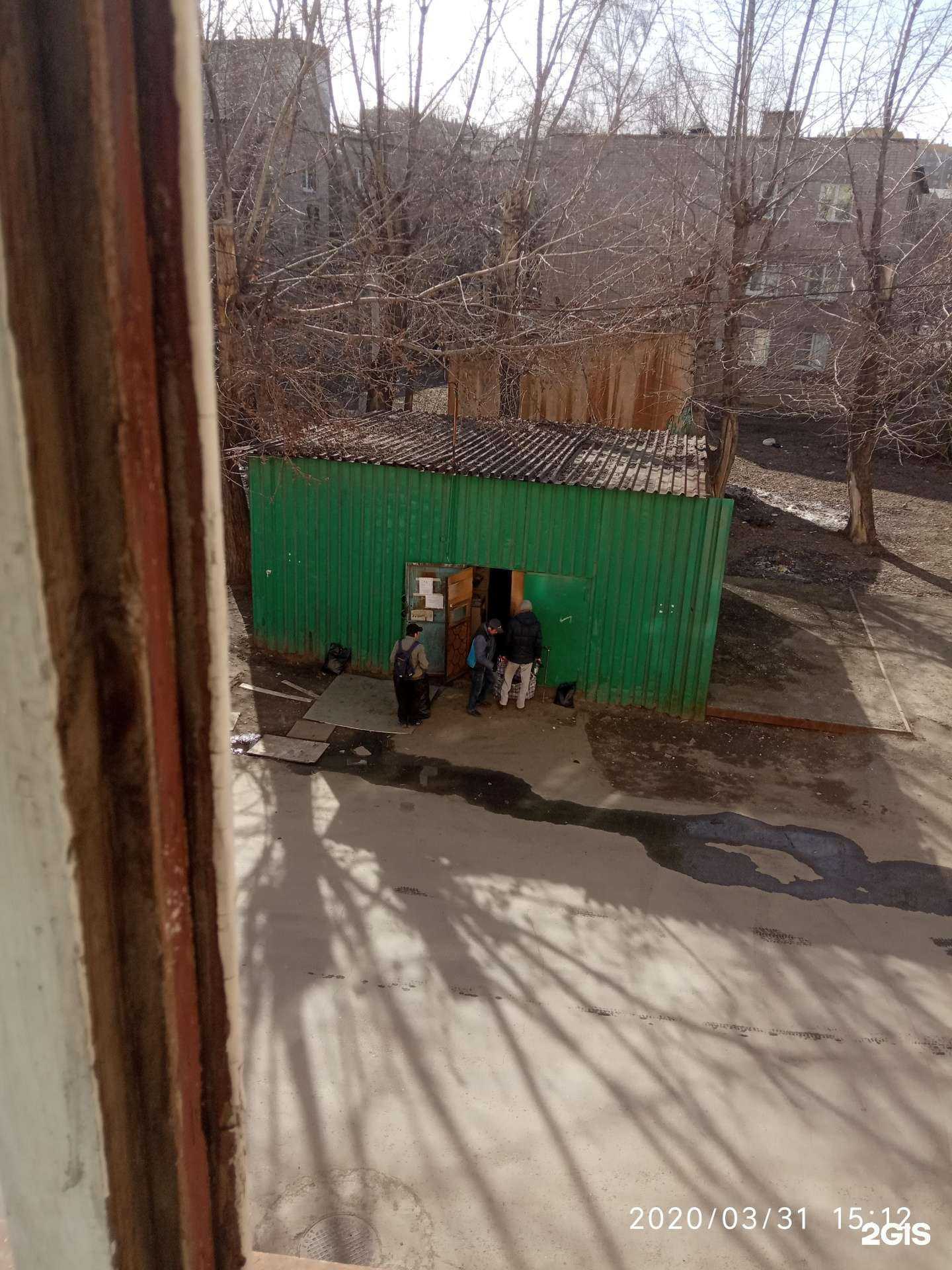 Отзывы на компанию Утиль-сервис  в Челябинске c фото - фотография 2 из 2