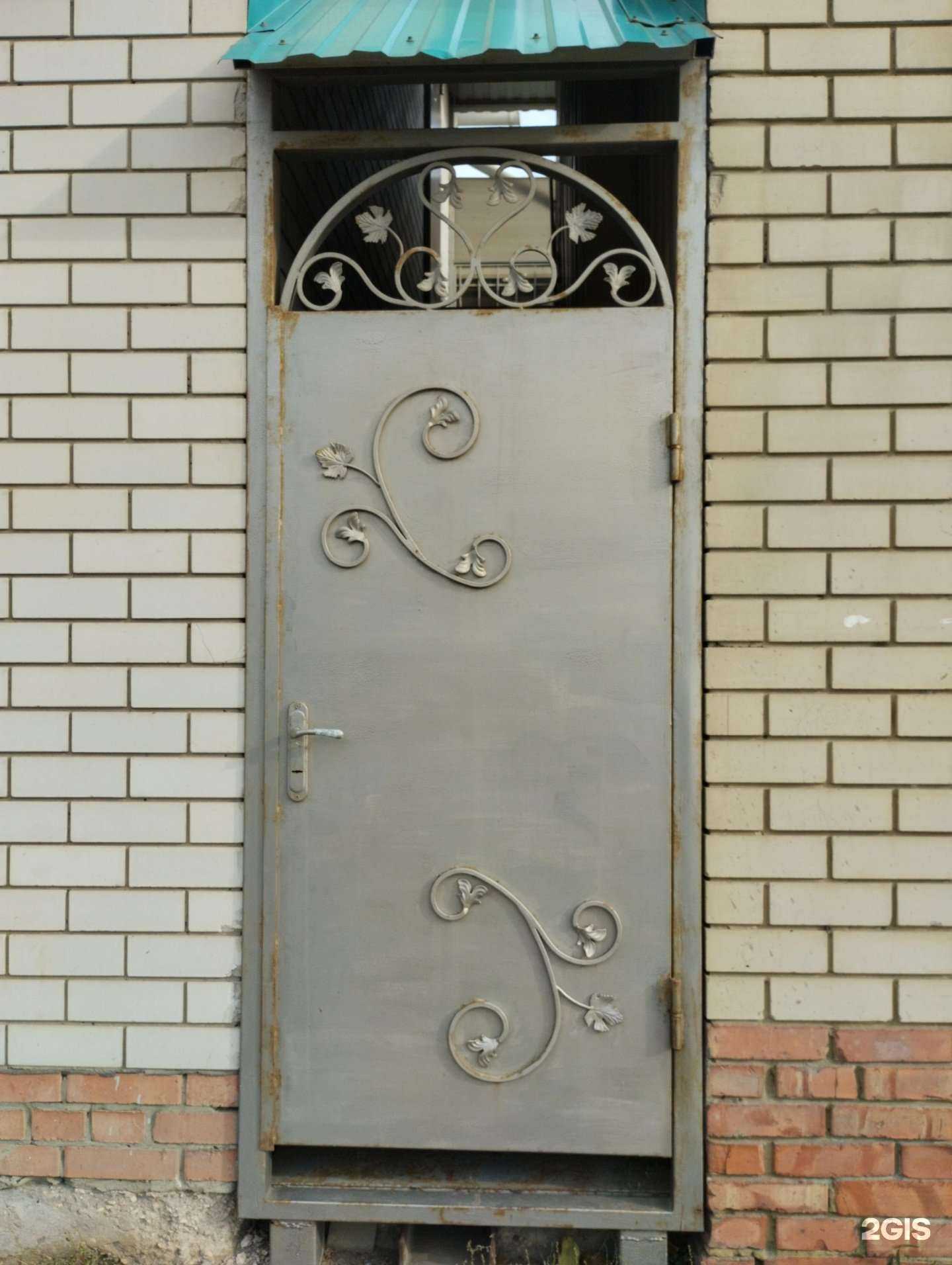 Отзывы на компанию Стимул в Саратове c фото