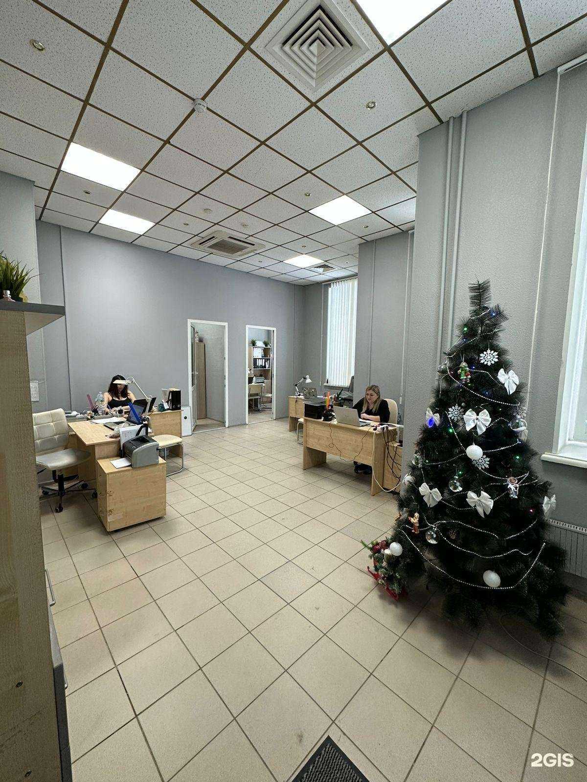 Отзывы на компанию ЛидерСнаб в Казани c фото