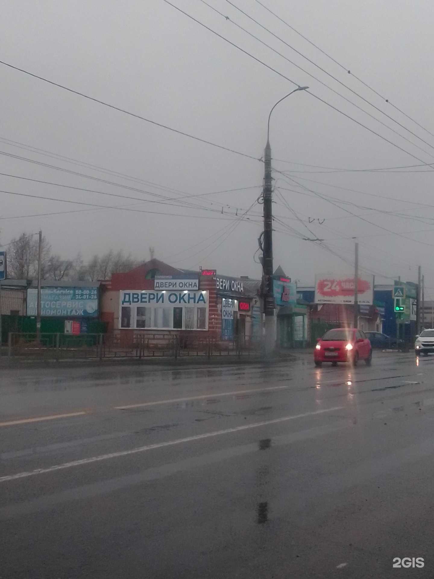 Отзывы на компанию Шатура в Иванове c фото - фотография 2 из 2