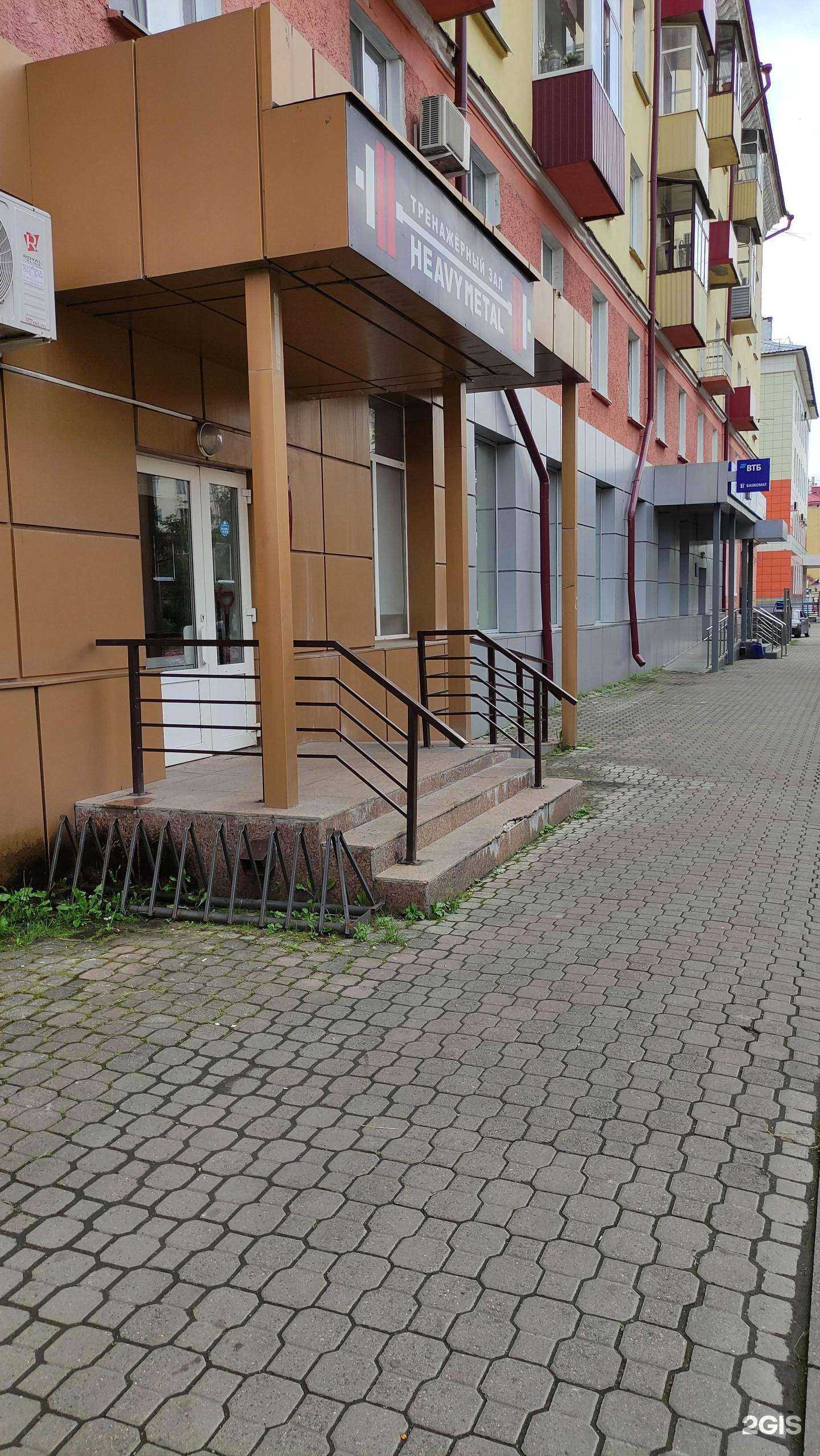 Отзывы на компанию Heavy Metal в Междуреченске c фото